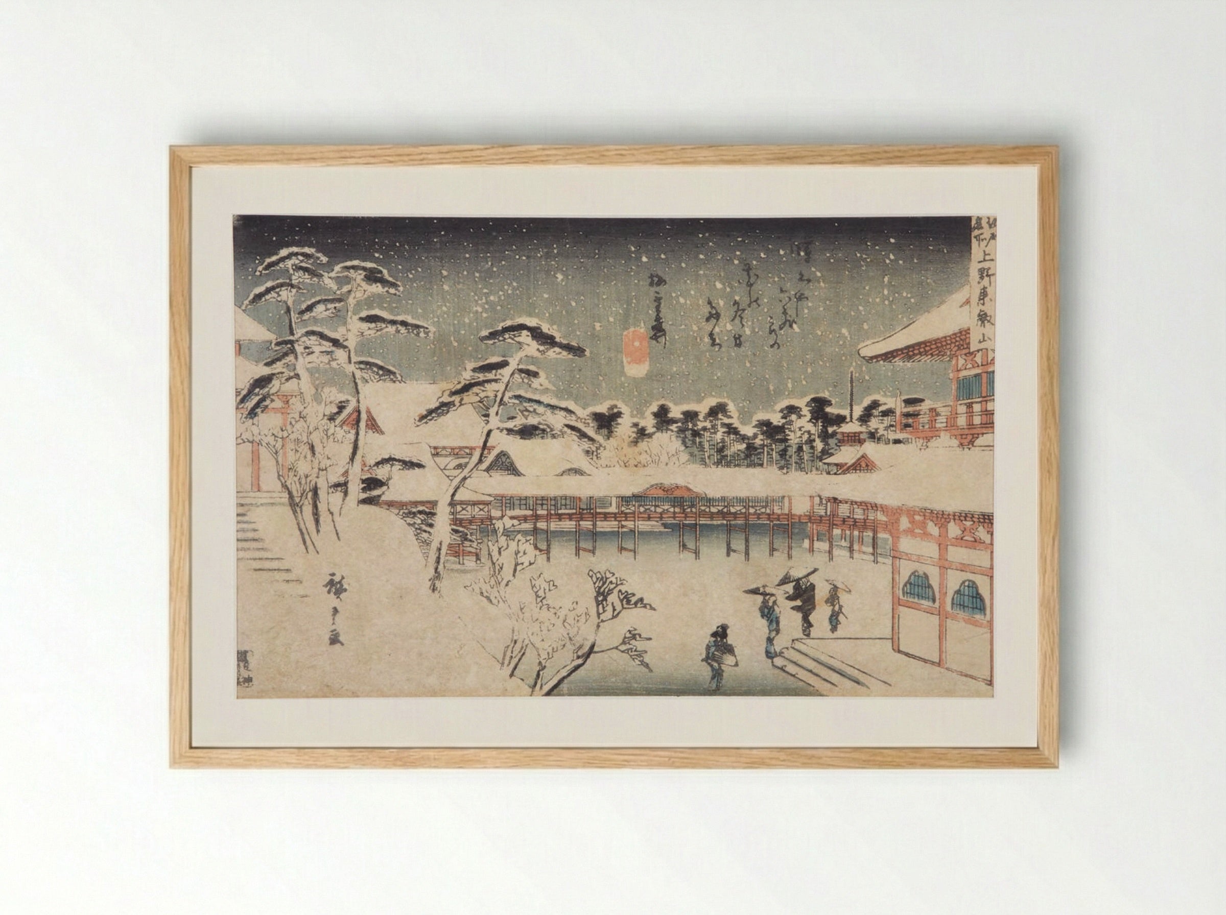 View of Tokyo, Snow Scene - Utagawa Hiroshige II - Framed Print Wood