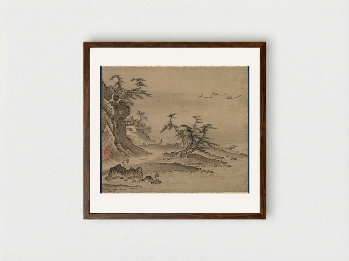 View of Xiao Xiang - Kenkō Shōkei - Framed Print Dark Wood