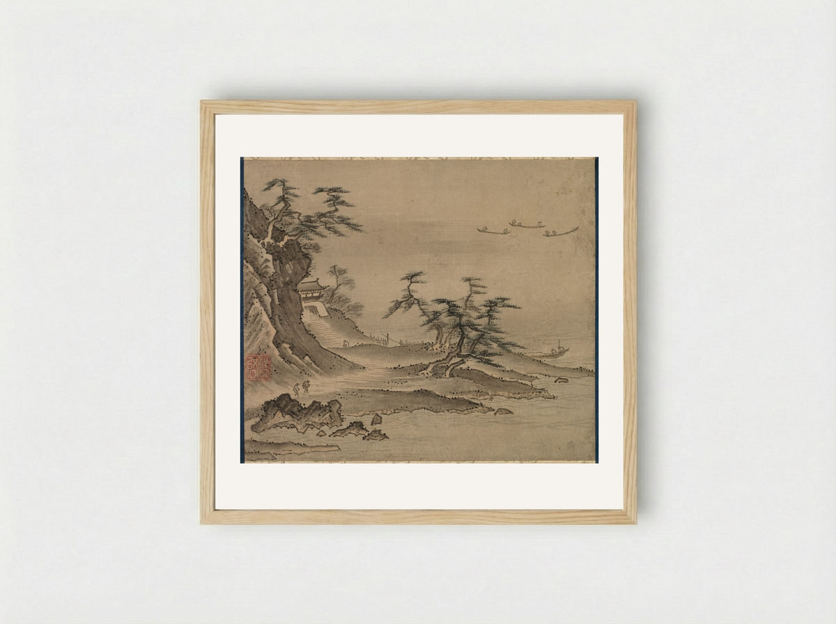 View of Xiao Xiang - Kenkō Shōkei - Framed Print Wood