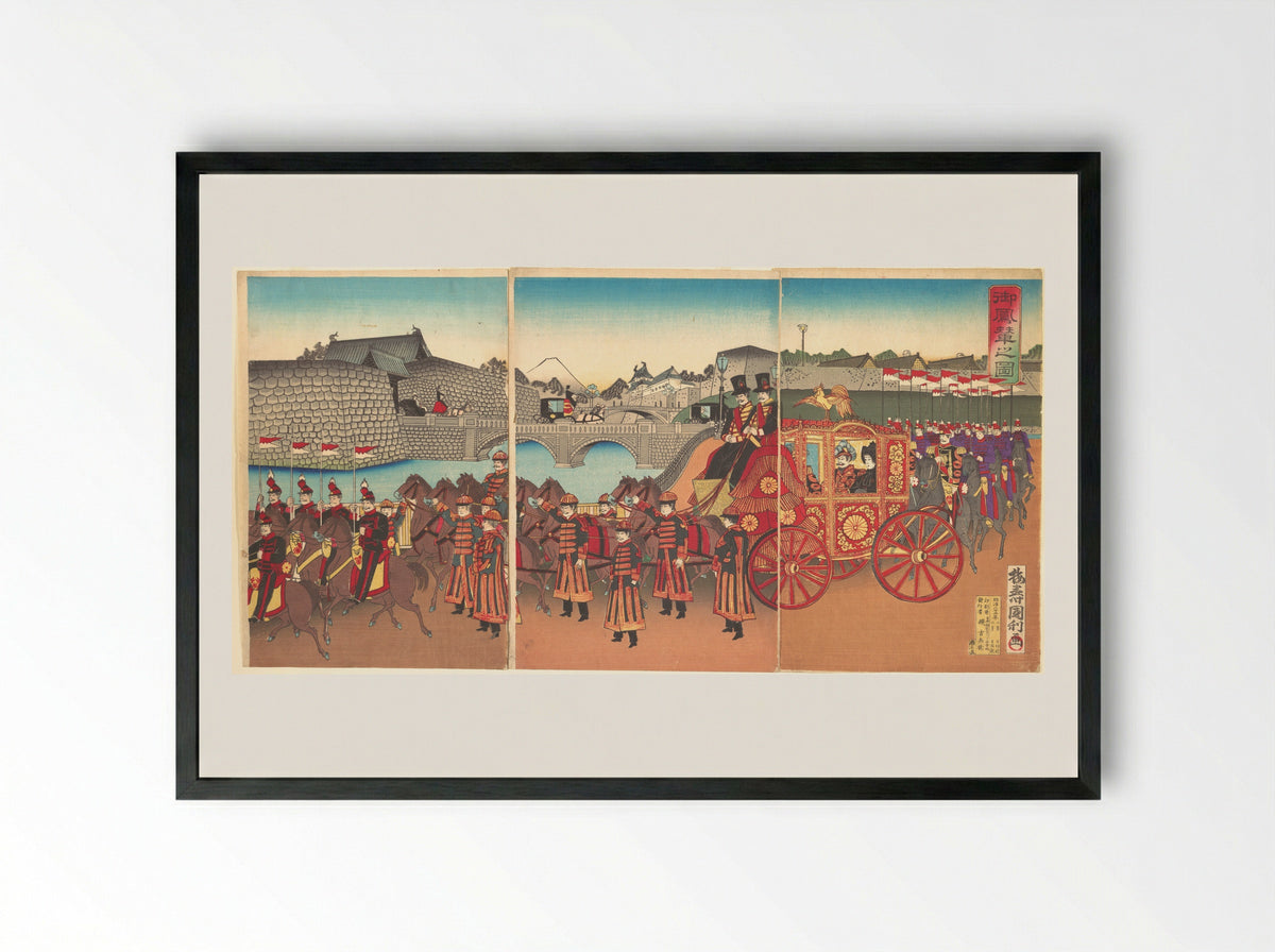 View of the Imperial Carriage - Utagawa Kunitoshi - Framed Print Black