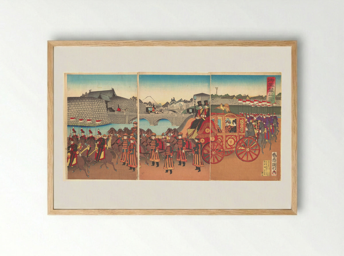 View of the Imperial Carriage - Utagawa Kunitoshi - Framed Print Wood