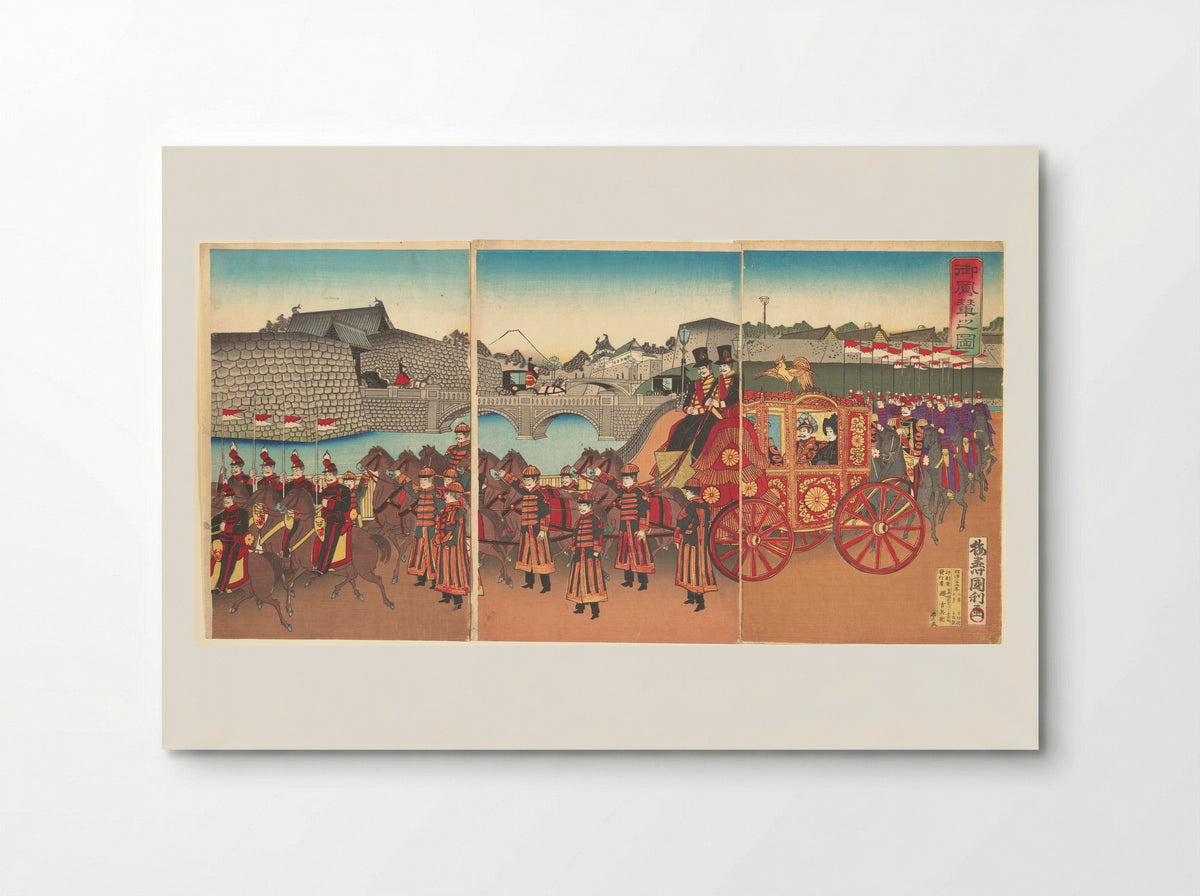 View of the Imperial Carriage - Utagawa Kunitoshi - Poster