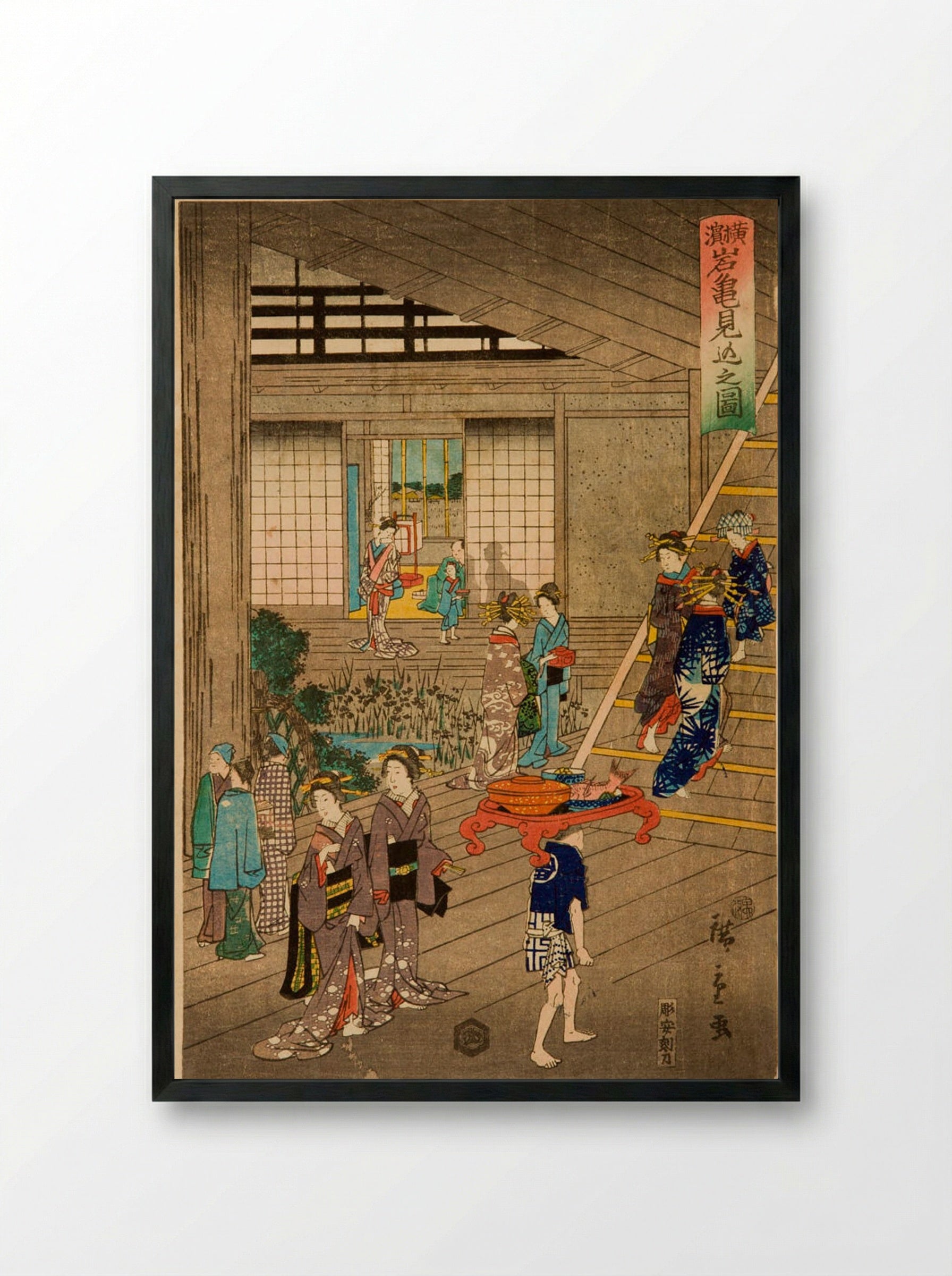 View of the Interior of the Gankirō Tea House in Yokohama - Utagawa Hiroshige II - Framed Print Black