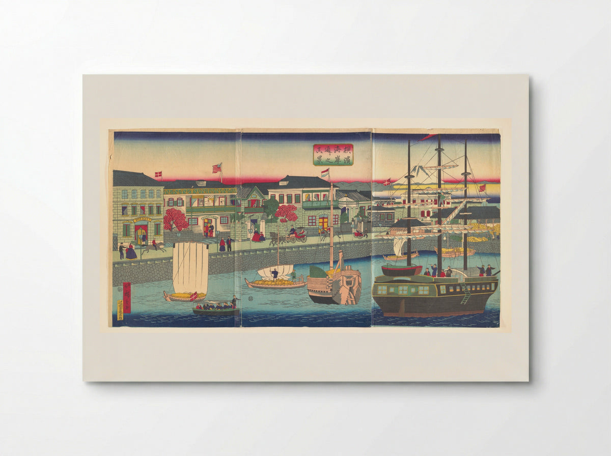 View of the Seafront in Yokohama - Utagawa Hiroshige III - Poster