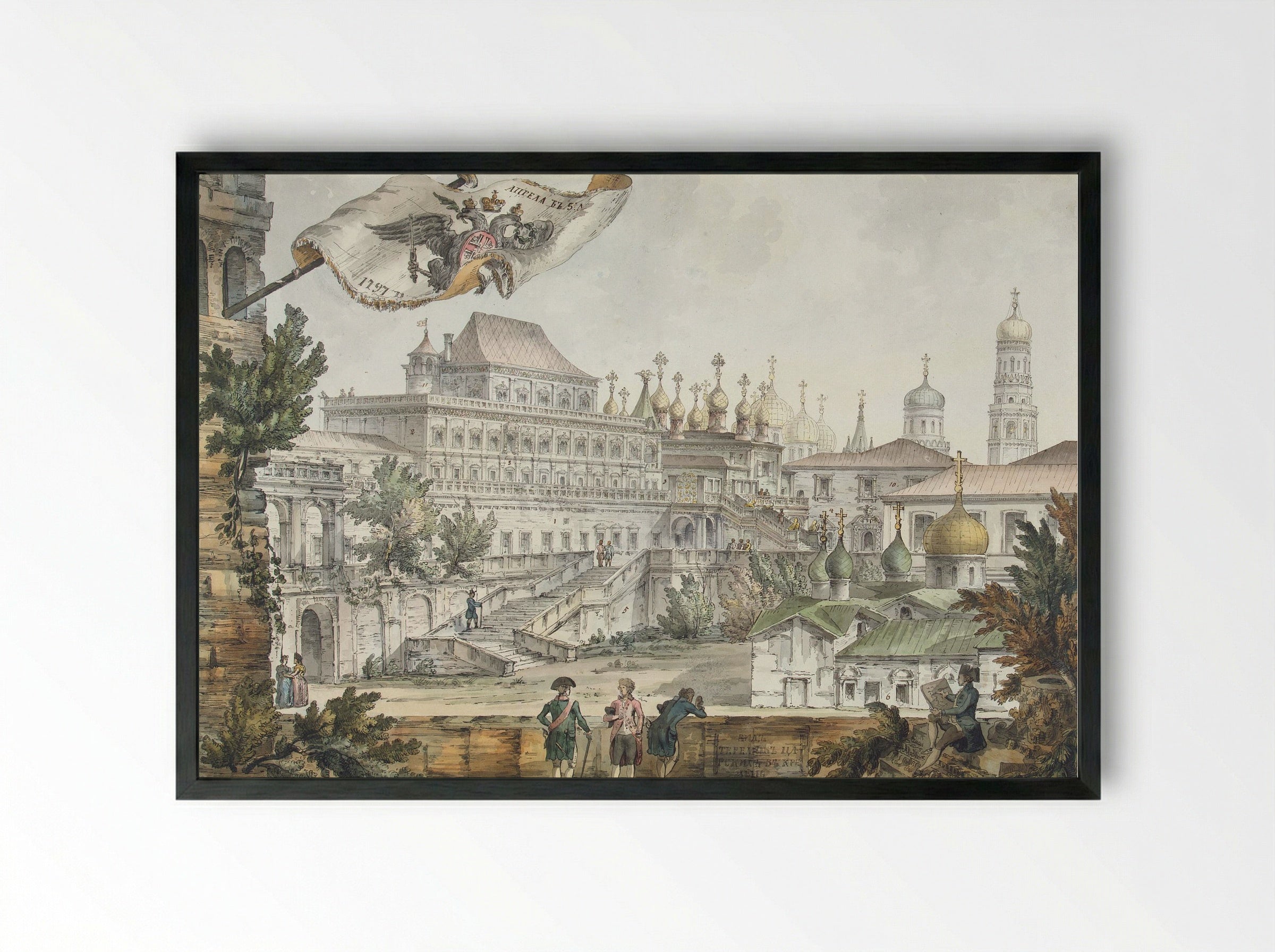 View of the Terem Palace - Giacomo Quarenghi - Framed Print Black
