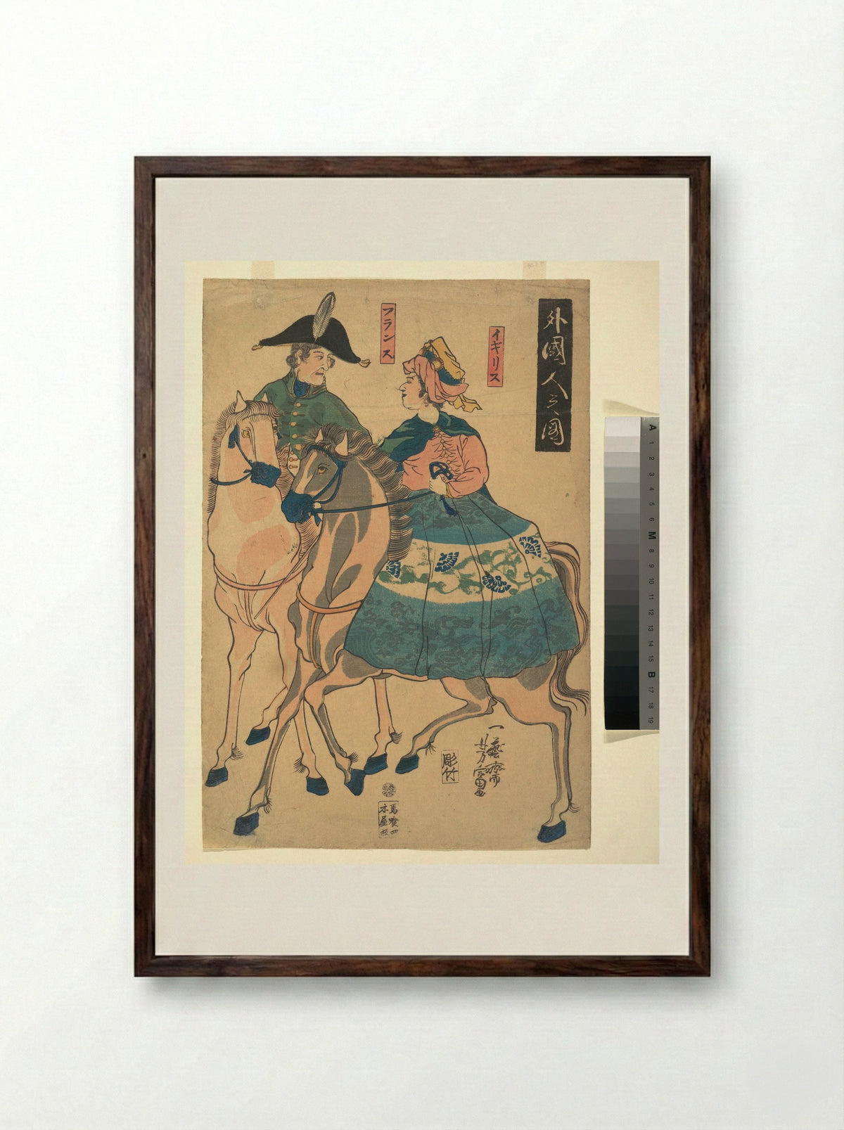 Views of Foreigners (Gaikokujin no zu) - Utagawa Yoshitomi - Framed Print Dark Wood
