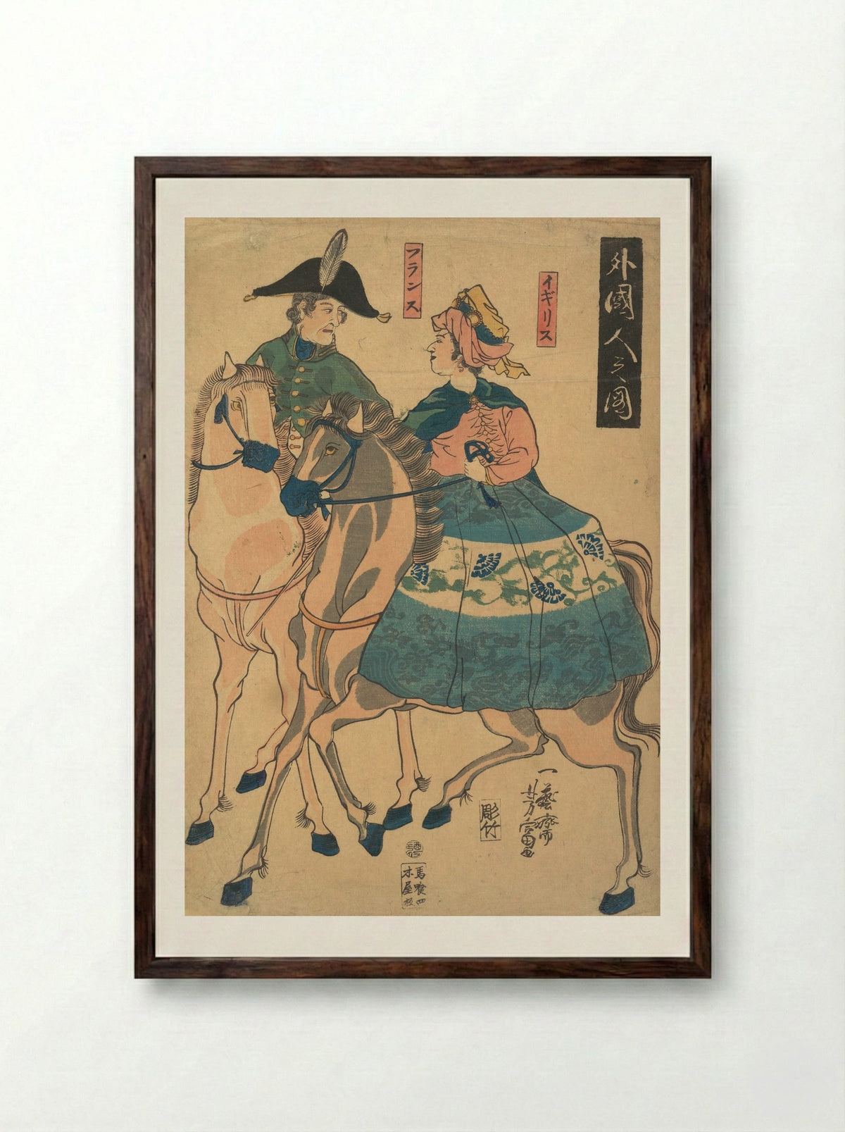 Views of Foreigners (Gaikokujin no zu) - Utagawa Yoshitomi - Framed Print Dark Wood