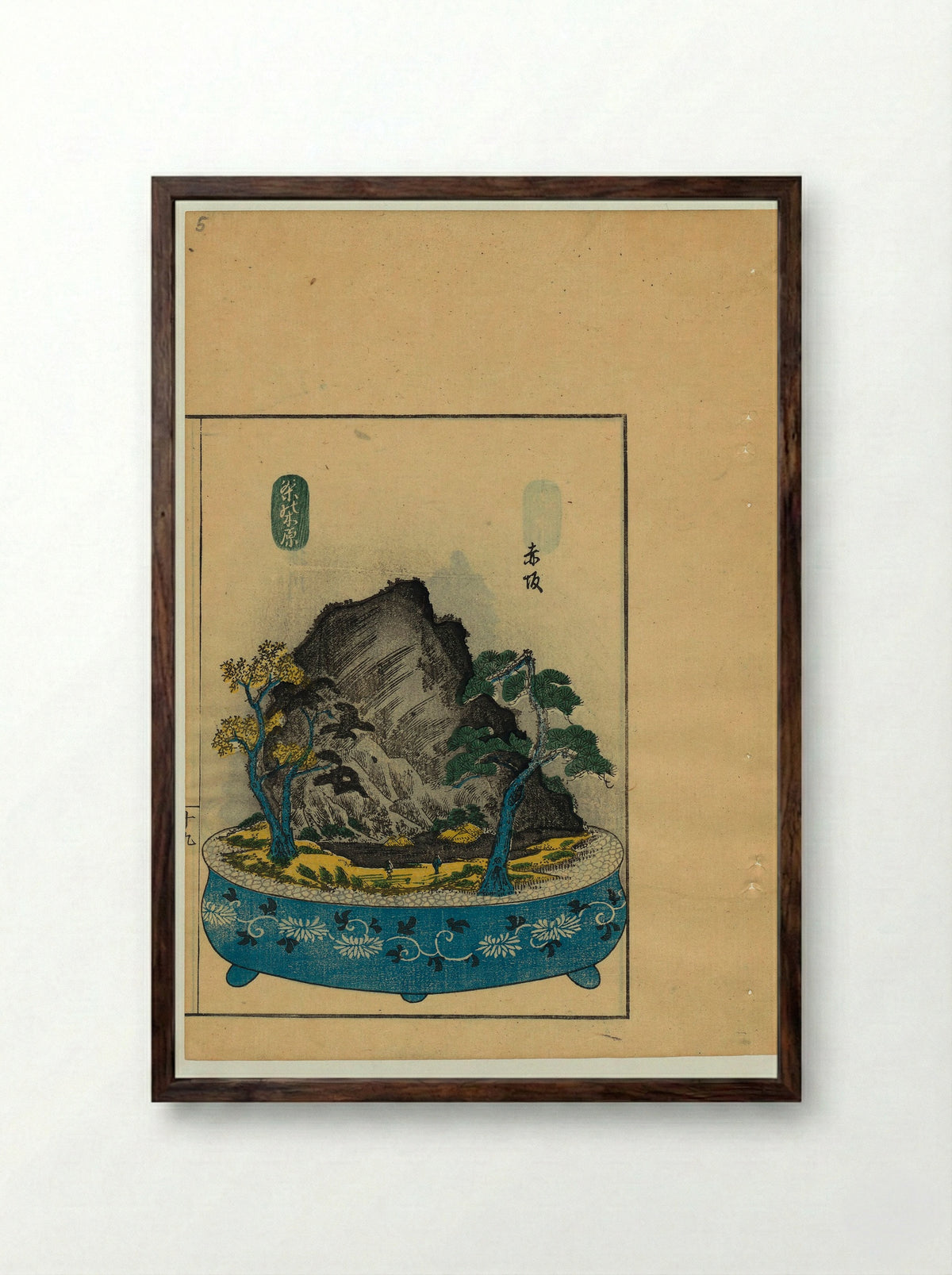 Views of Instructions for Bonsai along the Fifty-three Stations of the Tōkaidō - Utagawa Yoshishige - Framed Print Dark Wood