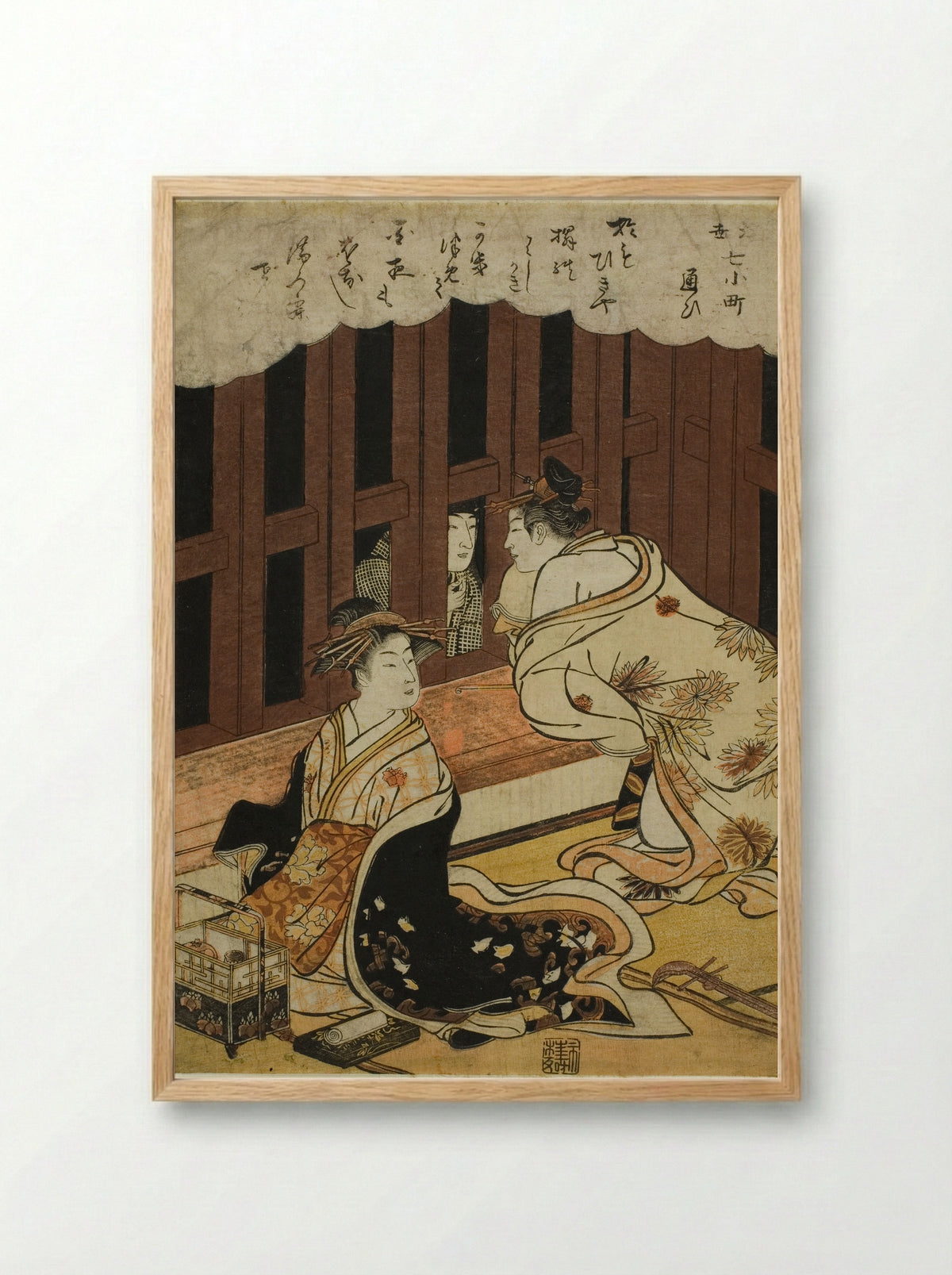 Visiting (Kayoi) - Torii Kiyonaga - Framed Print Wood