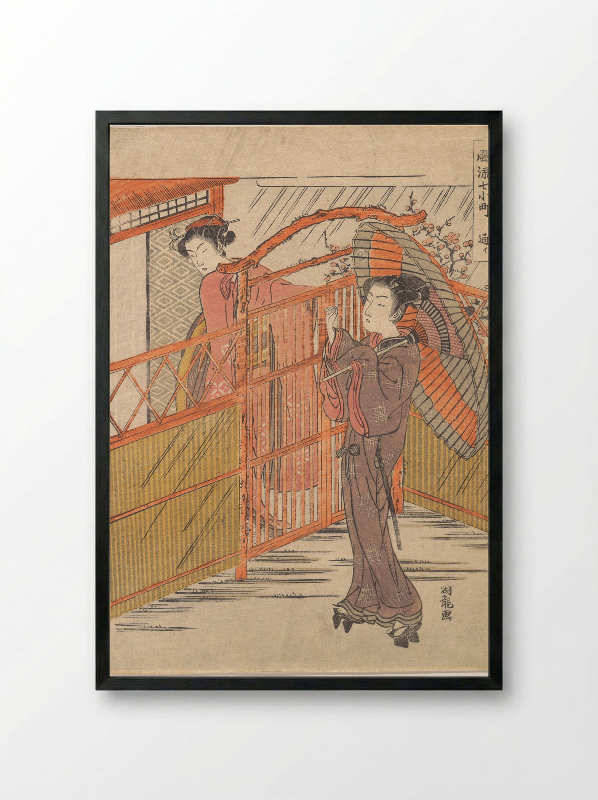 Visiting, from the Series Seven Fashionable Komachi - Isoda Koryūsai - Framed Print Black