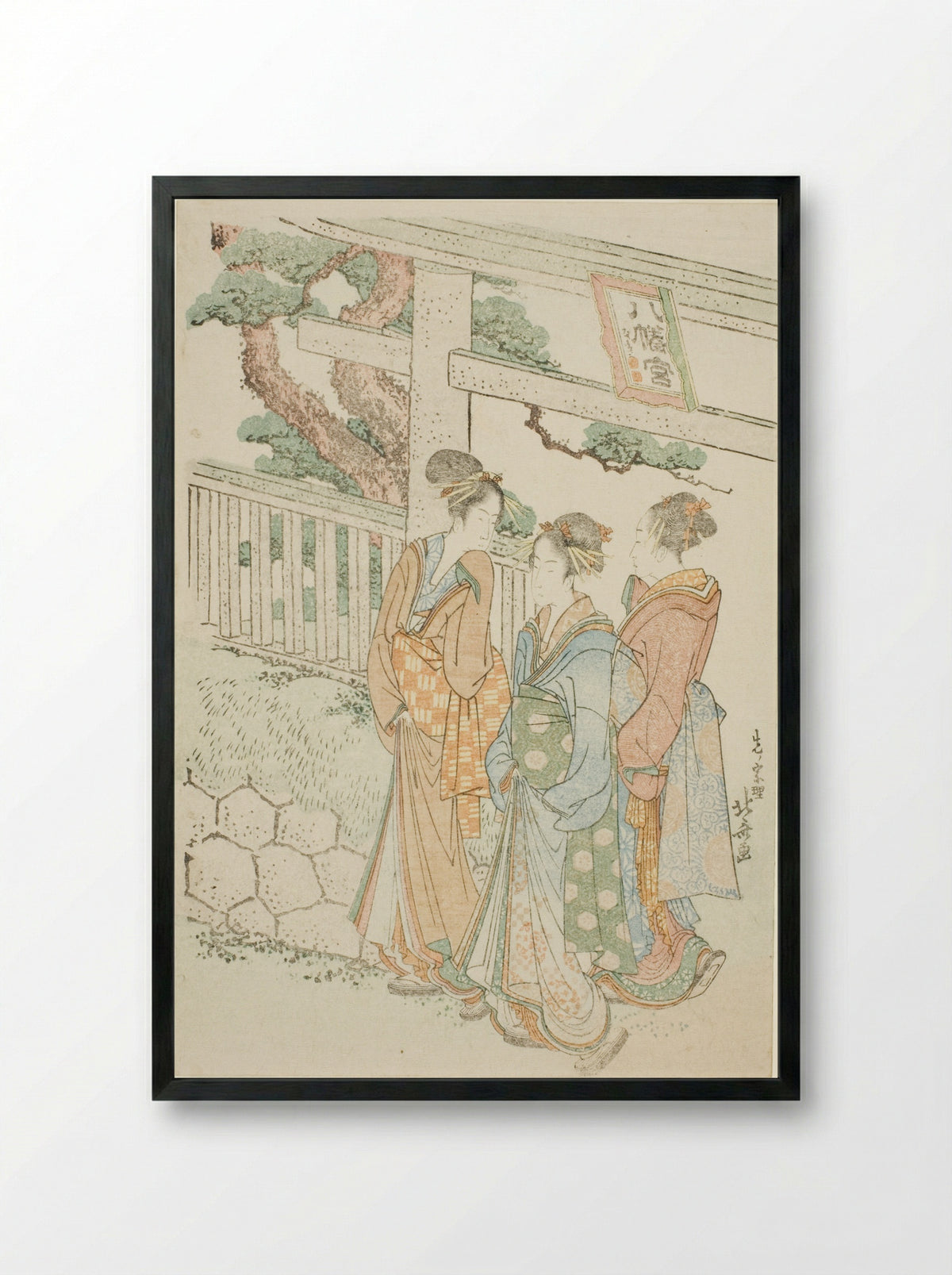 Visitors to the Hachiman Shrine - Katsushika Hokusai - Framed Print Black