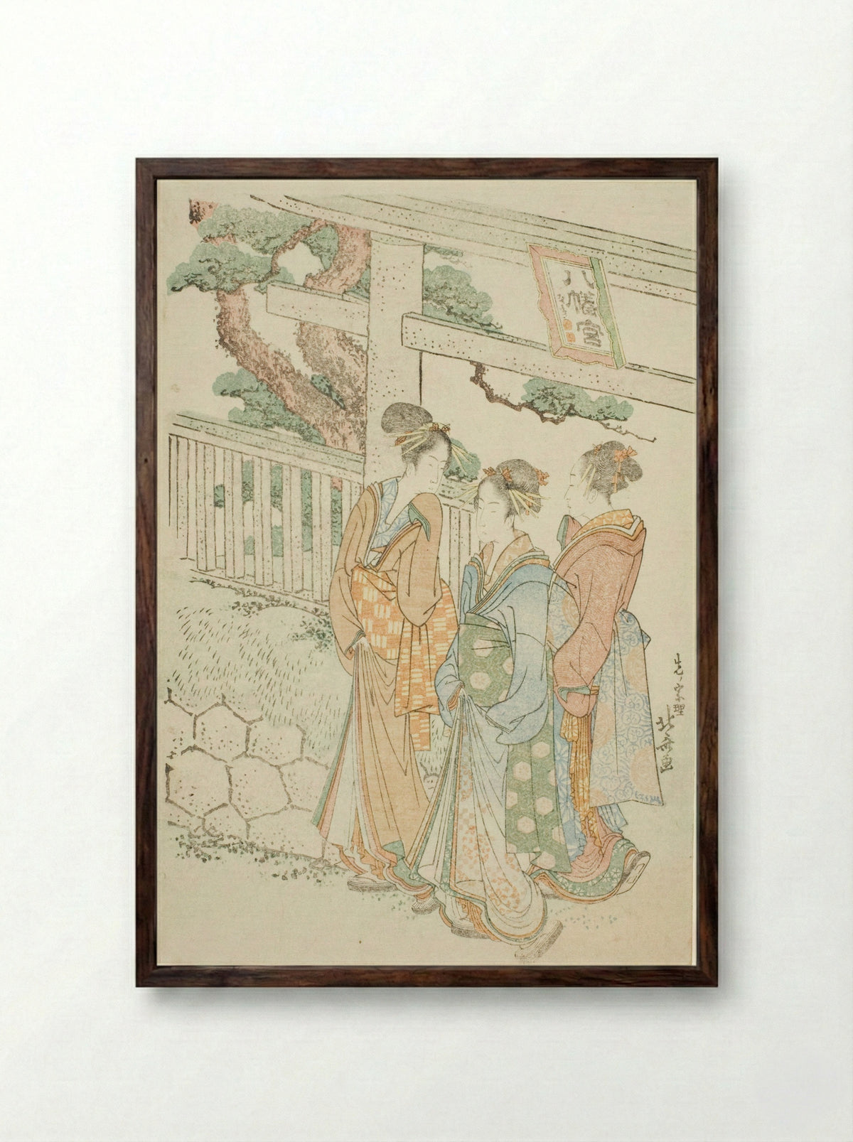 Visitors to the Hachiman Shrine - Katsushika Hokusai - Framed Print Dark Wood