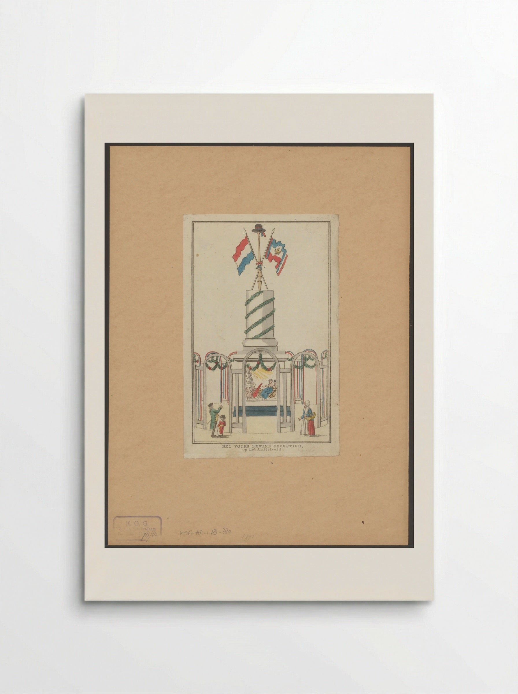 Volksbewind Gevestigd, decoratie op het Amstelveld te Amsterdam - Noach van der Meer (II) - Poster