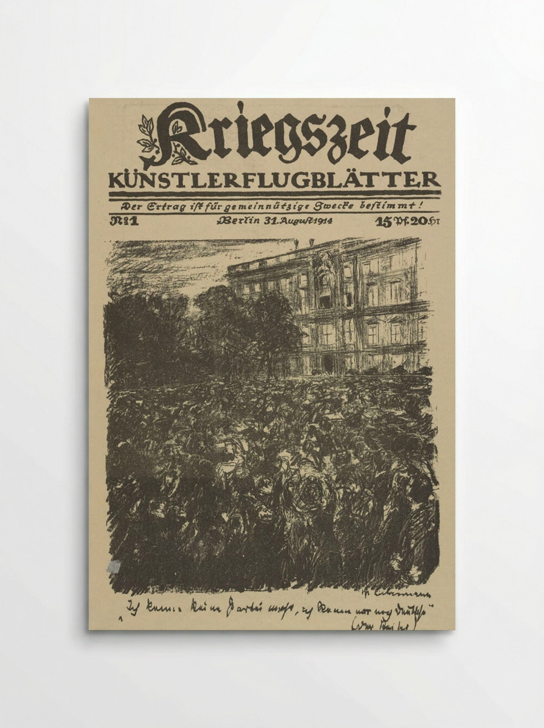 Vor dem Schloss - Max Liebermann - Poster