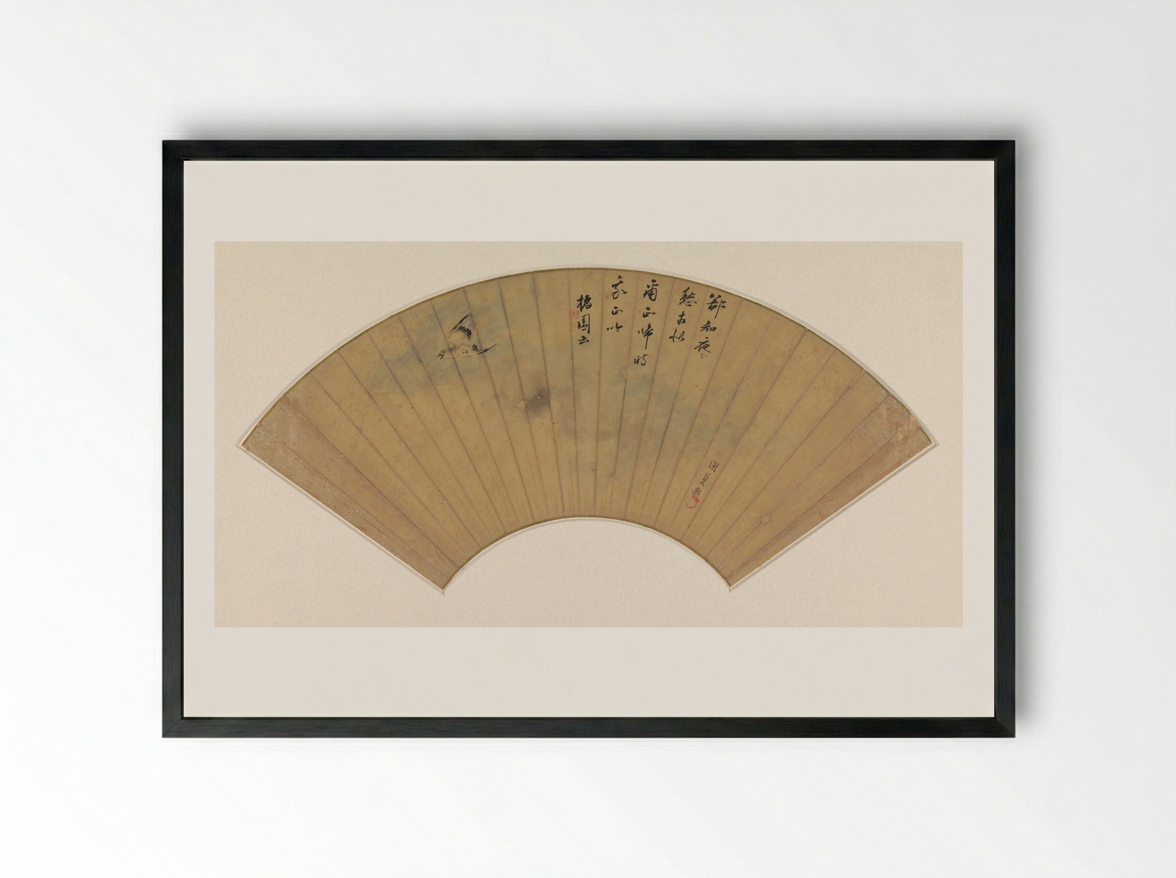 Waaierblad met vliegende Koekoek - Utagawa Kunisada (I) - Framed Print Black