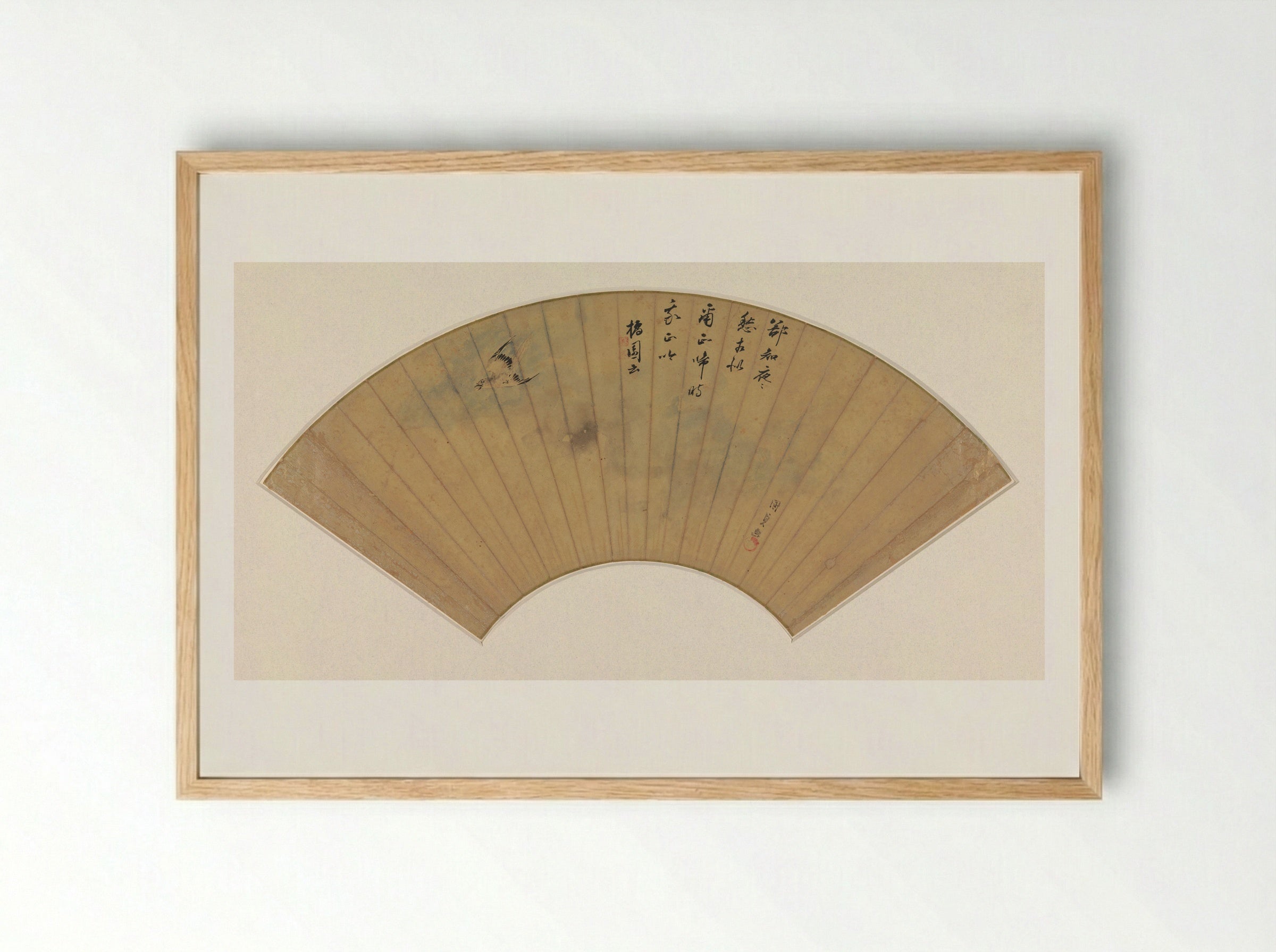 Waaierblad met vliegende Koekoek - Utagawa Kunisada (I) - Framed Print Wood