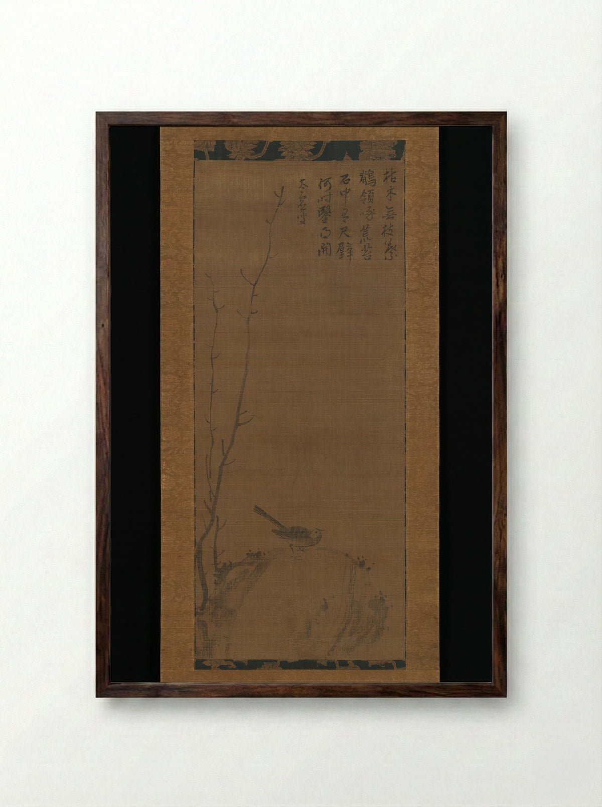 Wagtail on a Rock - Taikyo Genju - Framed Print Dark Wood