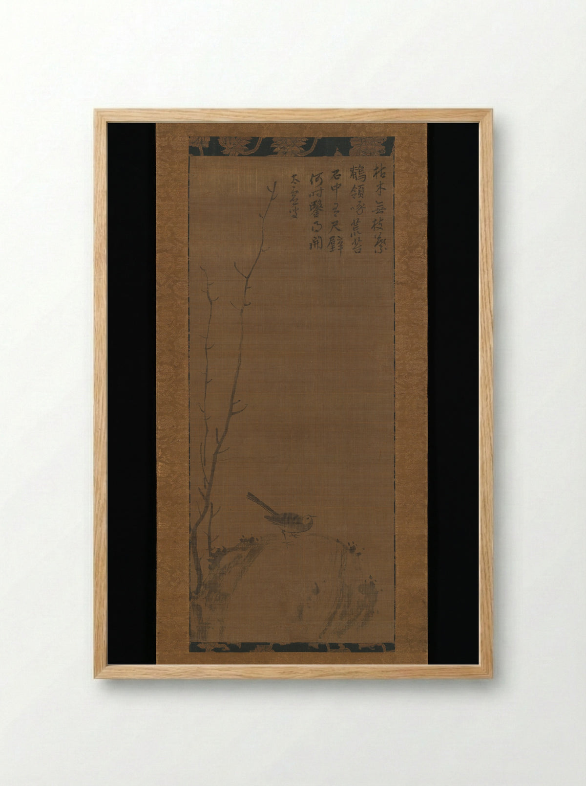 Wagtail on a Rock - Taikyo Genju - Framed Print Wood