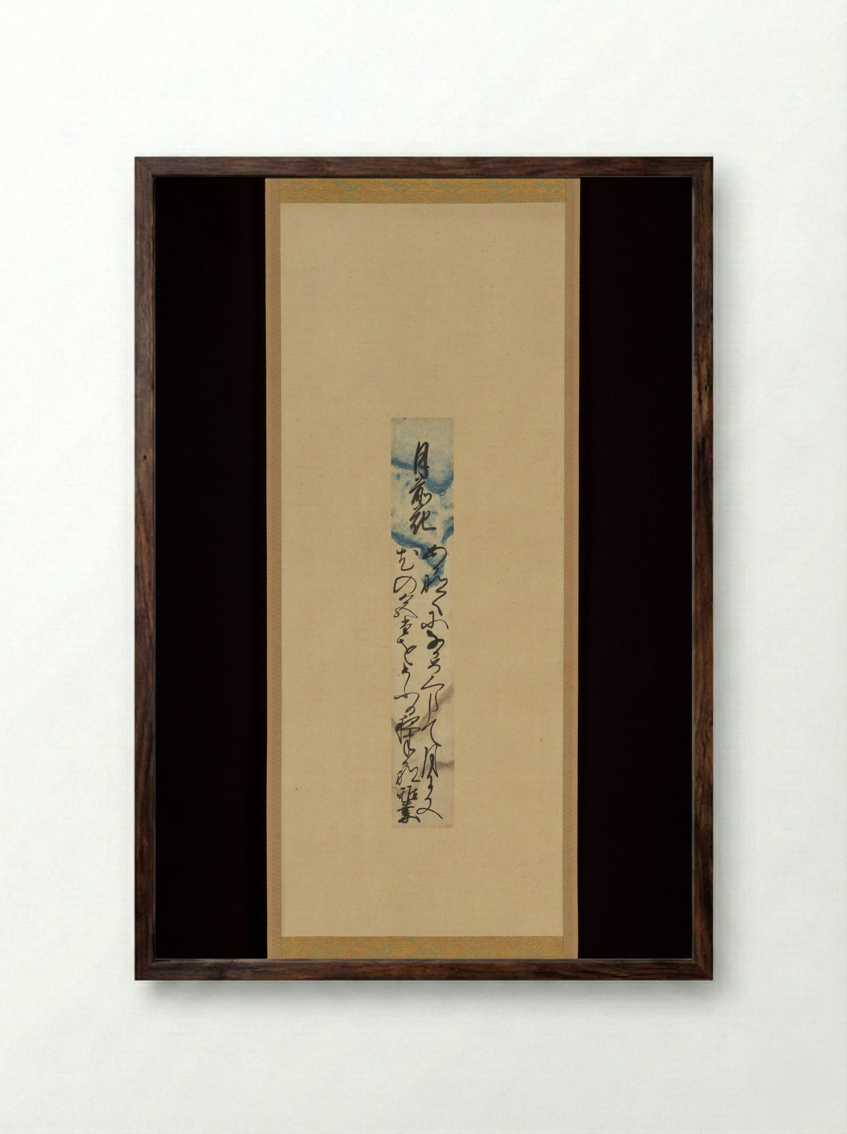 Waka Poem: Moonlit Flower - Masanari Shirakawa - Framed Print Dark Wood