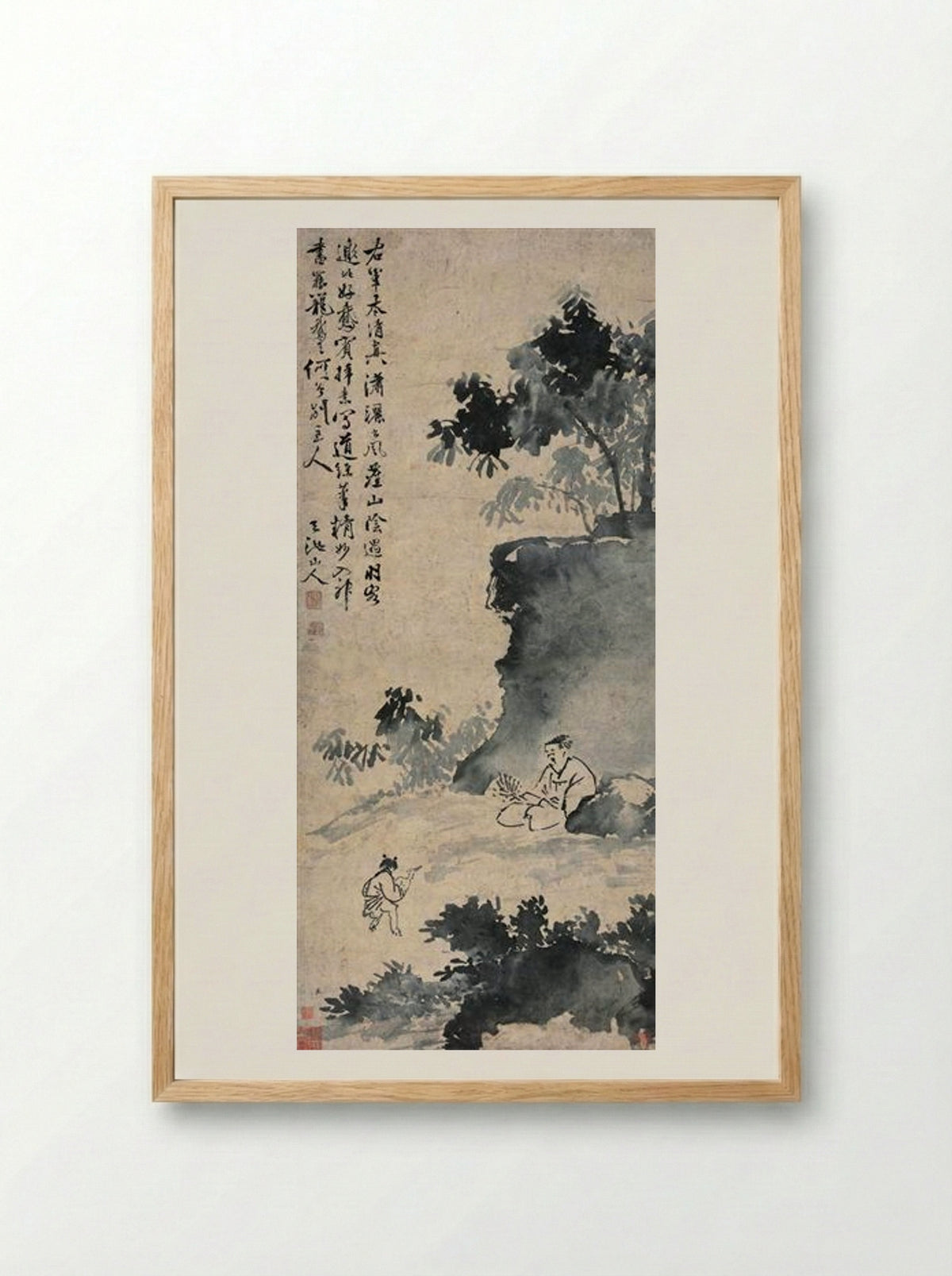 Wang Xizhi Watching Geese - Xu Wei - Framed Print Wood