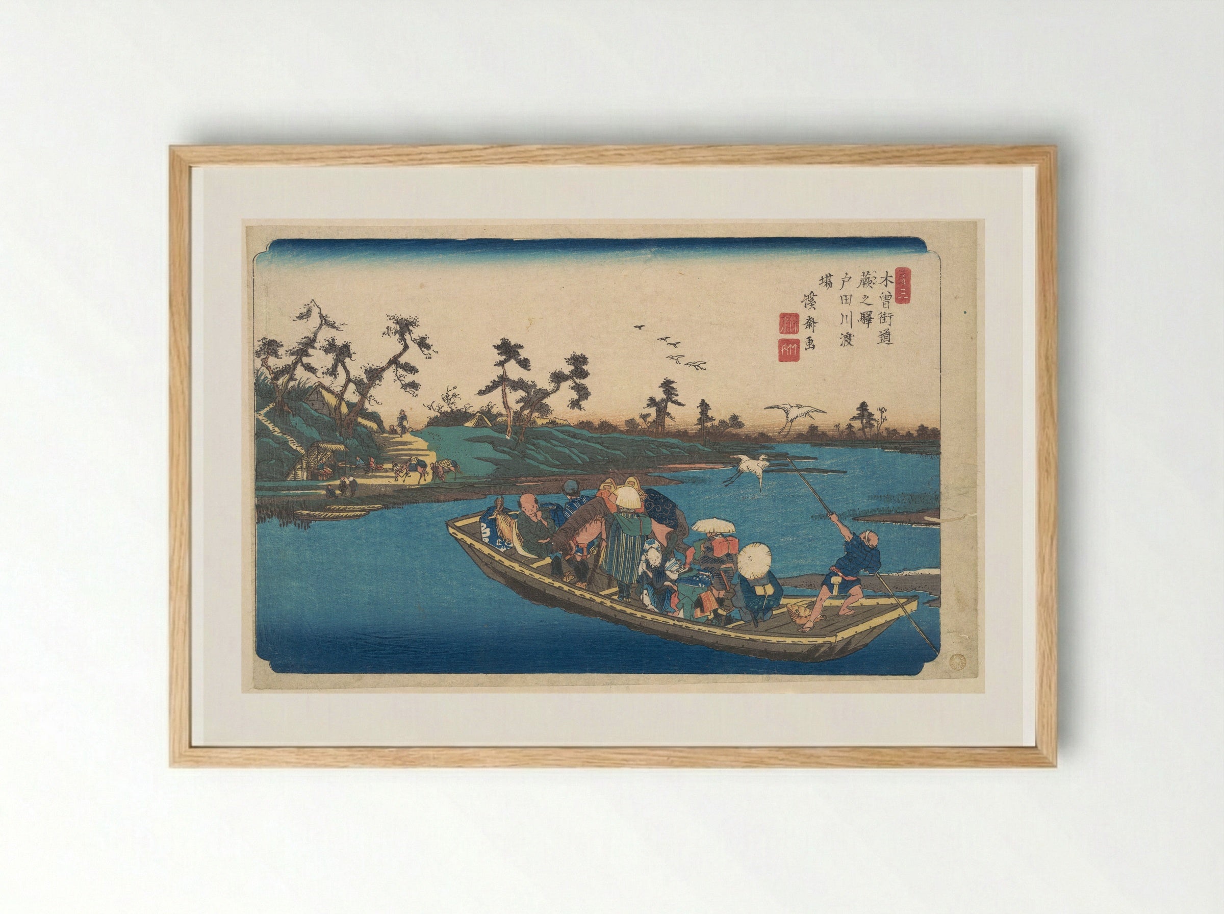 Warabi-juku, Todogawa Ferry - Keisai Eisen - Framed Print Wood