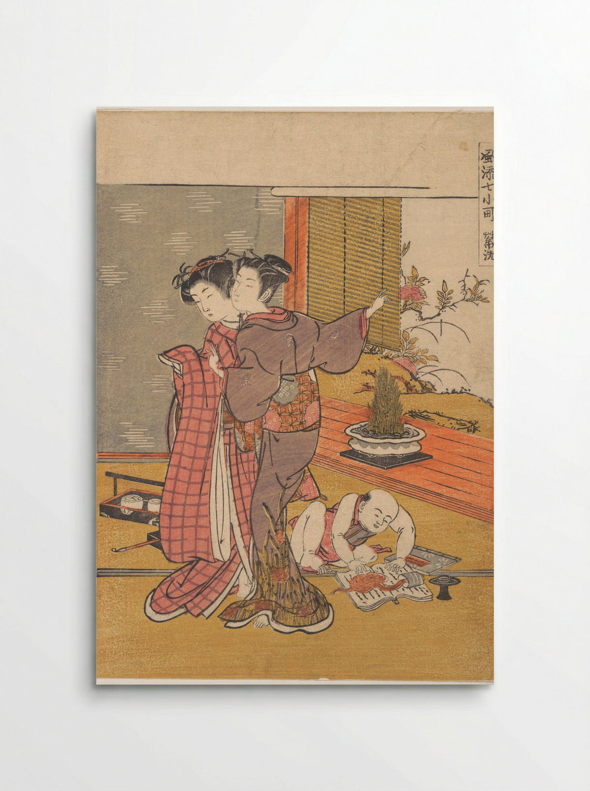 Washing the Book - Isoda Koryūsai - Poster