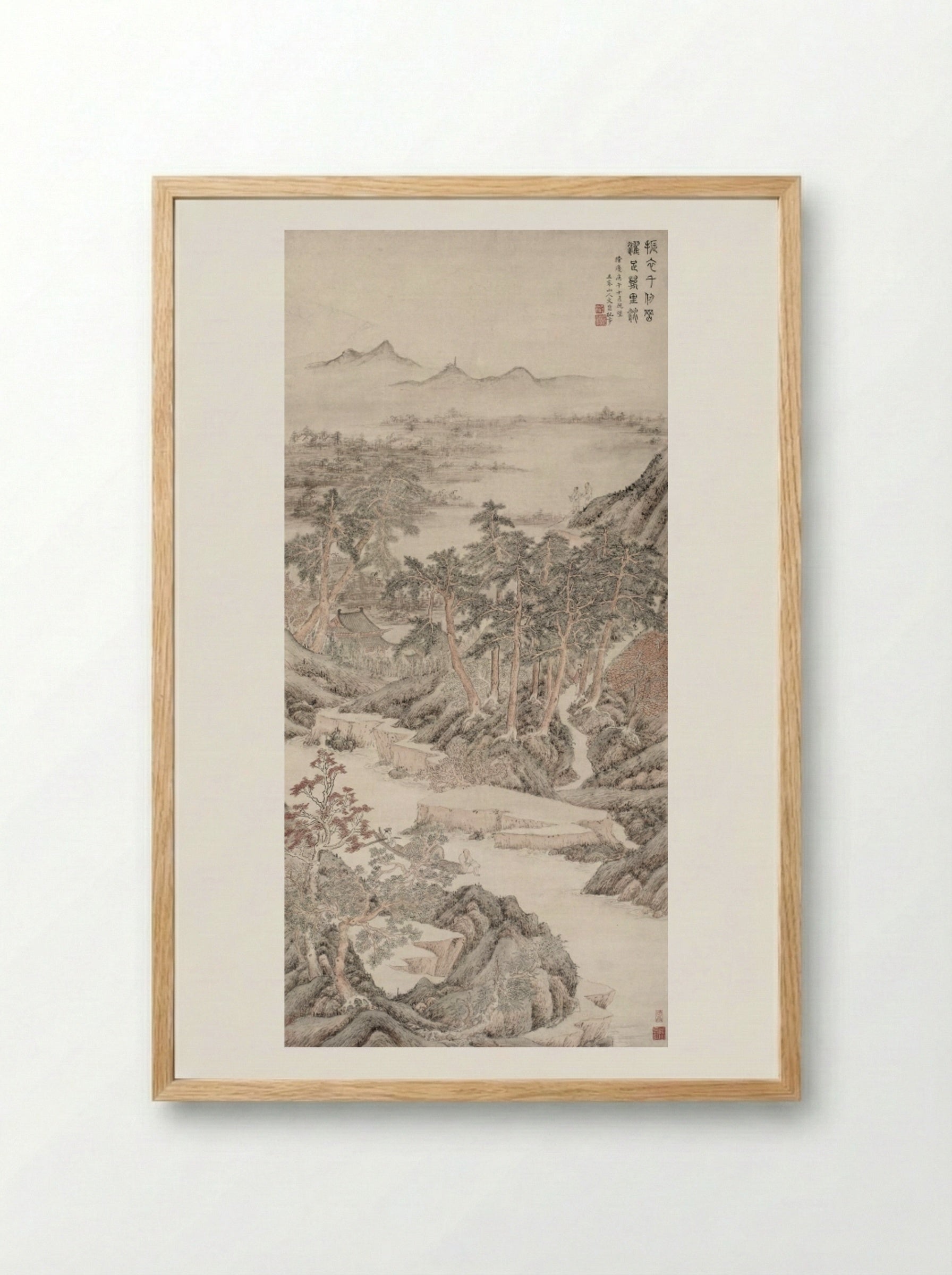 Washing the Feet (from the Dusty World) - Wen Boren - Framed Print Wood
