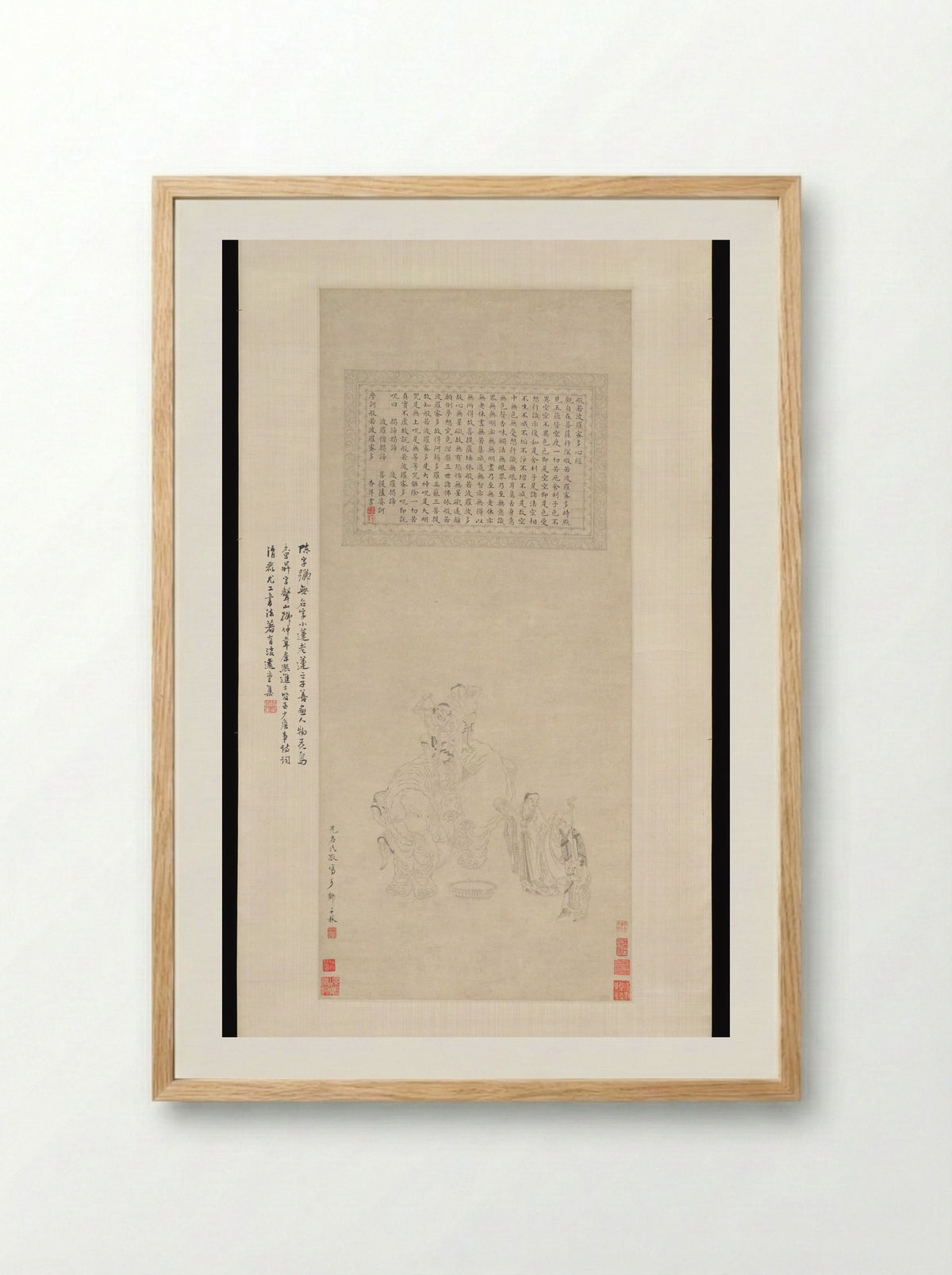 Washing the White Elephant - Chen Zi - Framed Print Wood