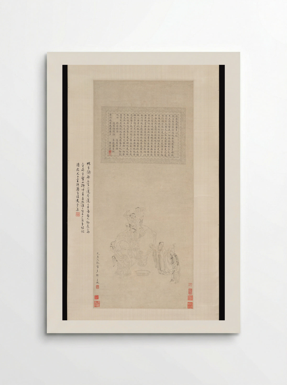 Washing the White Elephant - Chen Zi - Poster