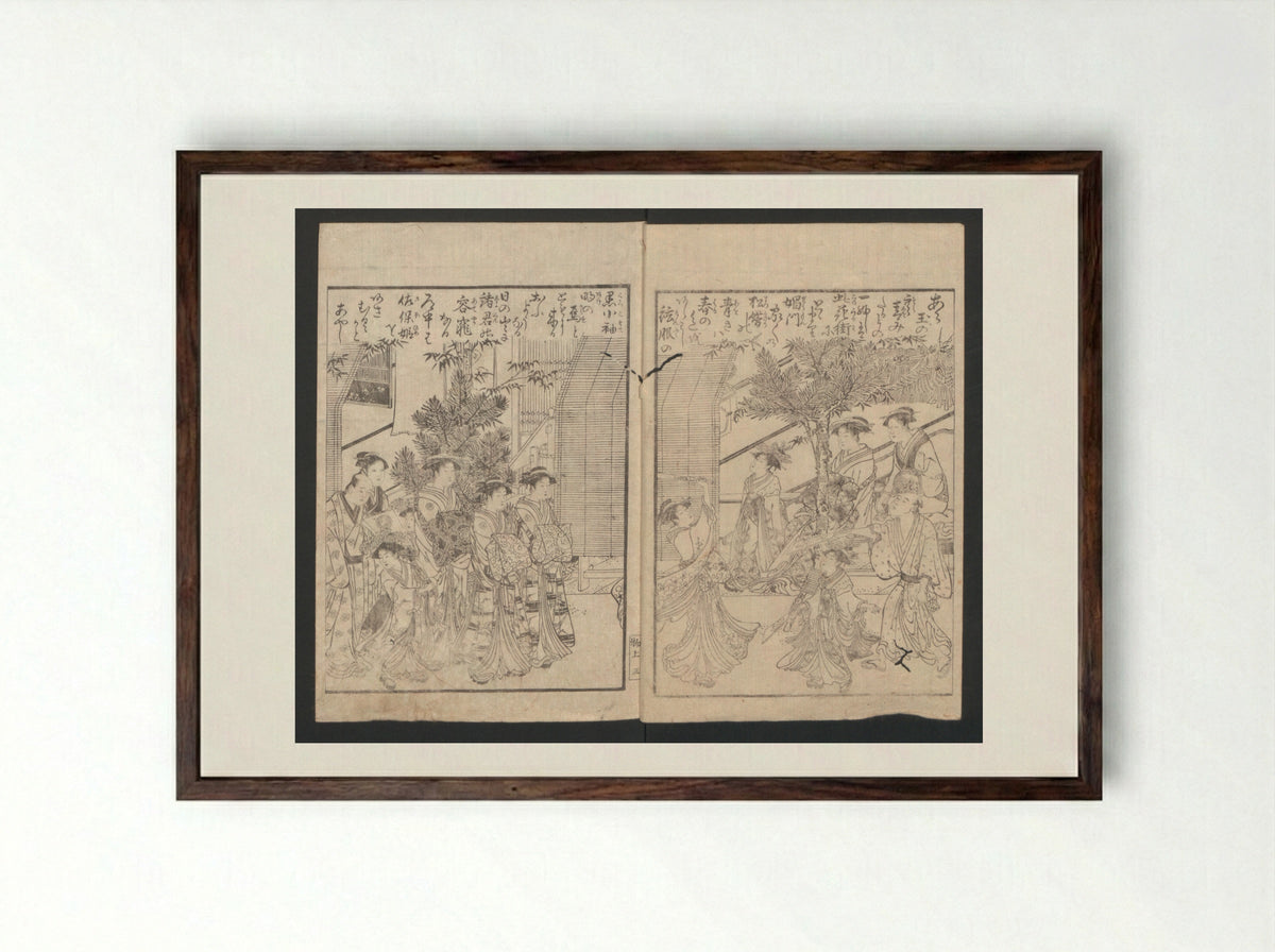 Watchtower Hill (Ehon monomigaoka) - Torii Kiyonaga - Framed Print Dark Wood