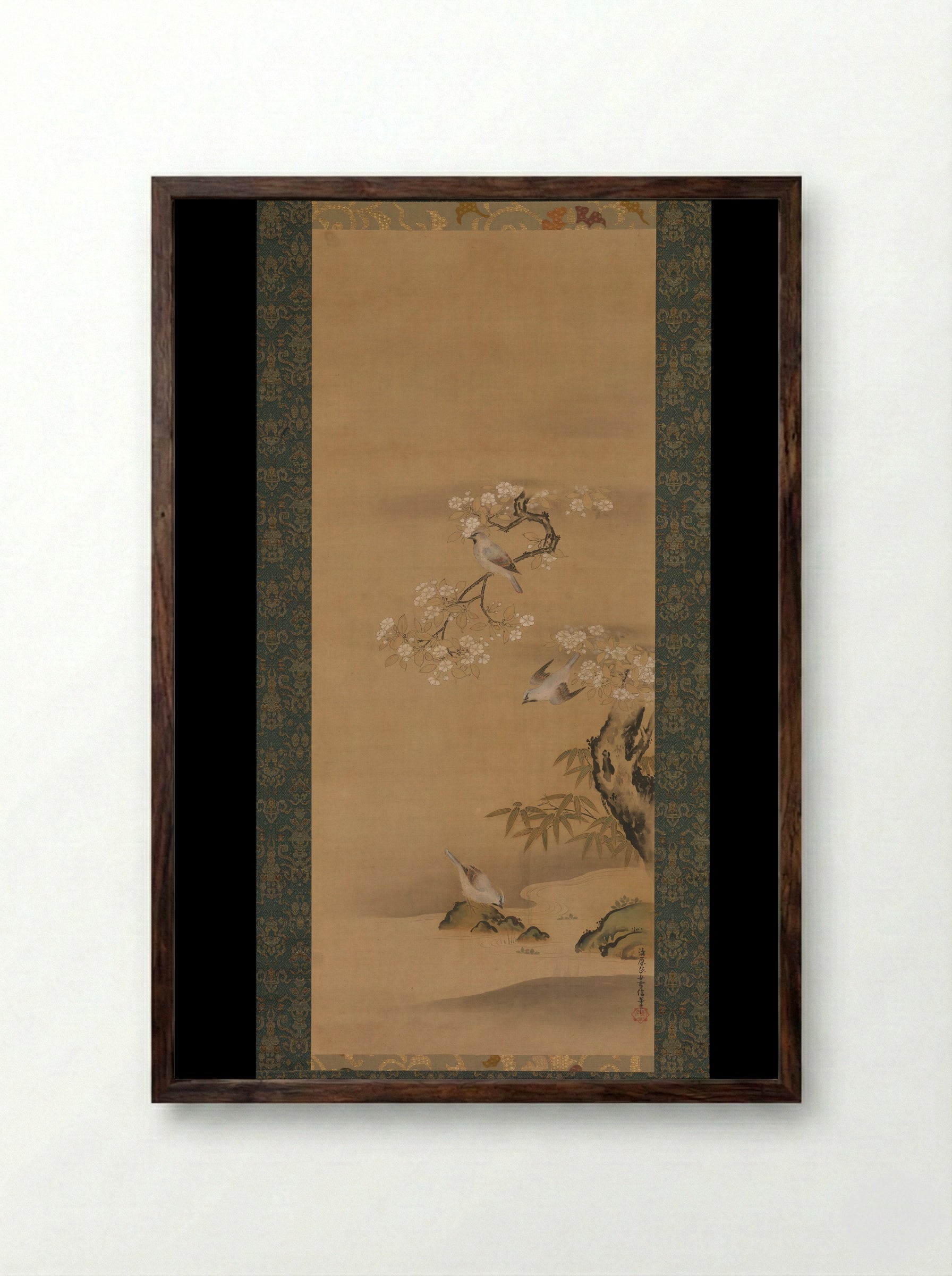 Waxwings, Cherry Blossoms, and Bamboo - Kiyohara Yukinobu - Framed Print Dark Wood