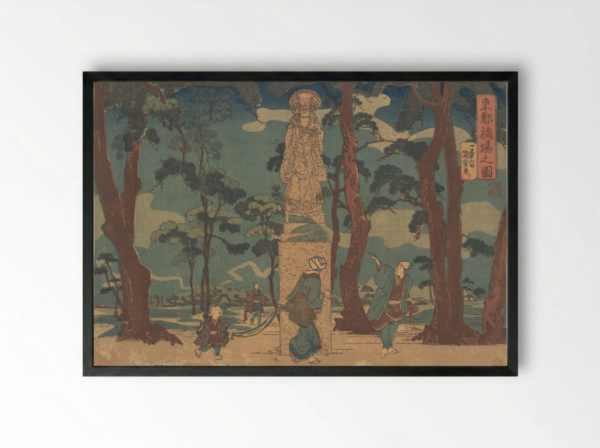 Wayfarers Looking at the Statue of Jizo Bosatsu in a Pine Grove at Hashiba - Utagawa Kuniyoshi - Framed Print Black