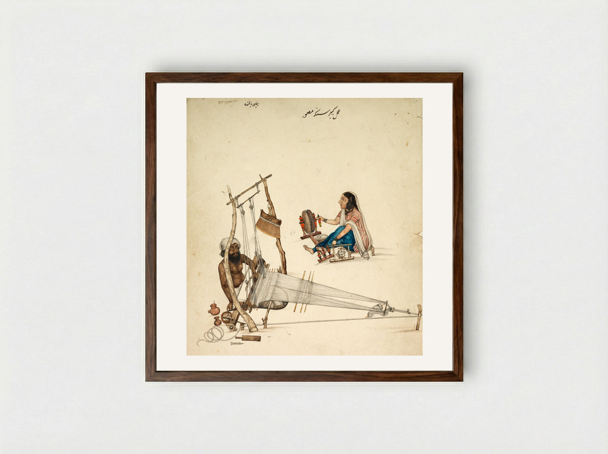 Weaving and Spinning - Kehar Singh - Framed Print Dark Wood