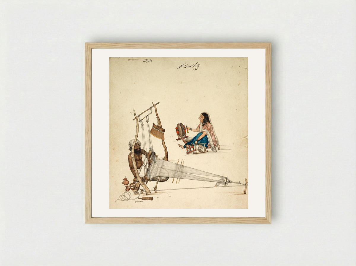 Weaving and Spinning - Kehar Singh - Framed Print Wood