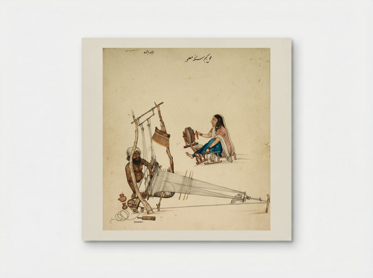 Weaving and Spinning - Kehar Singh - Poster
