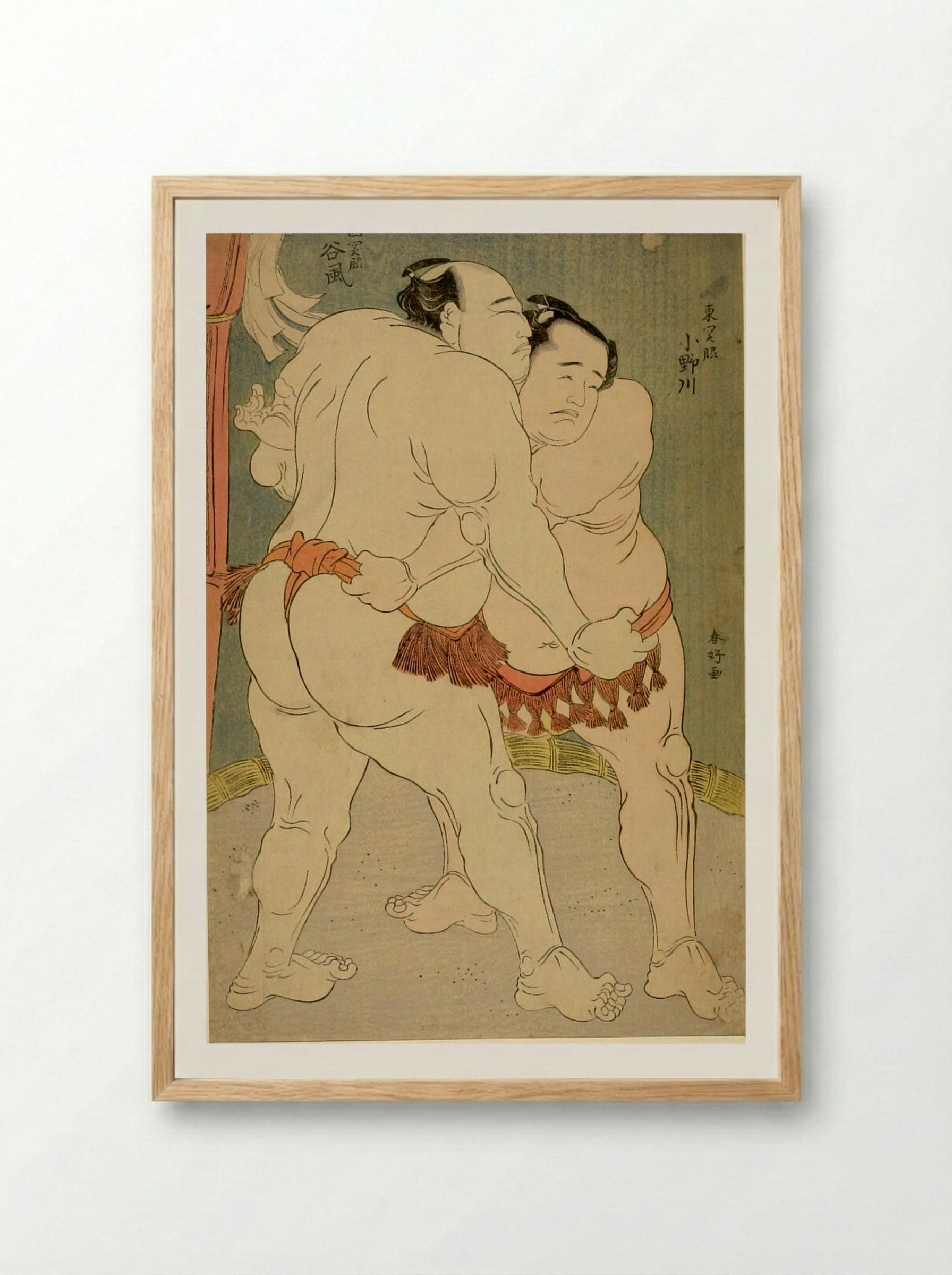 West Side Champion Tamikaze Wrestling East Side Champion Onogawa - Katsukawa Shunkō - Framed Print Wood