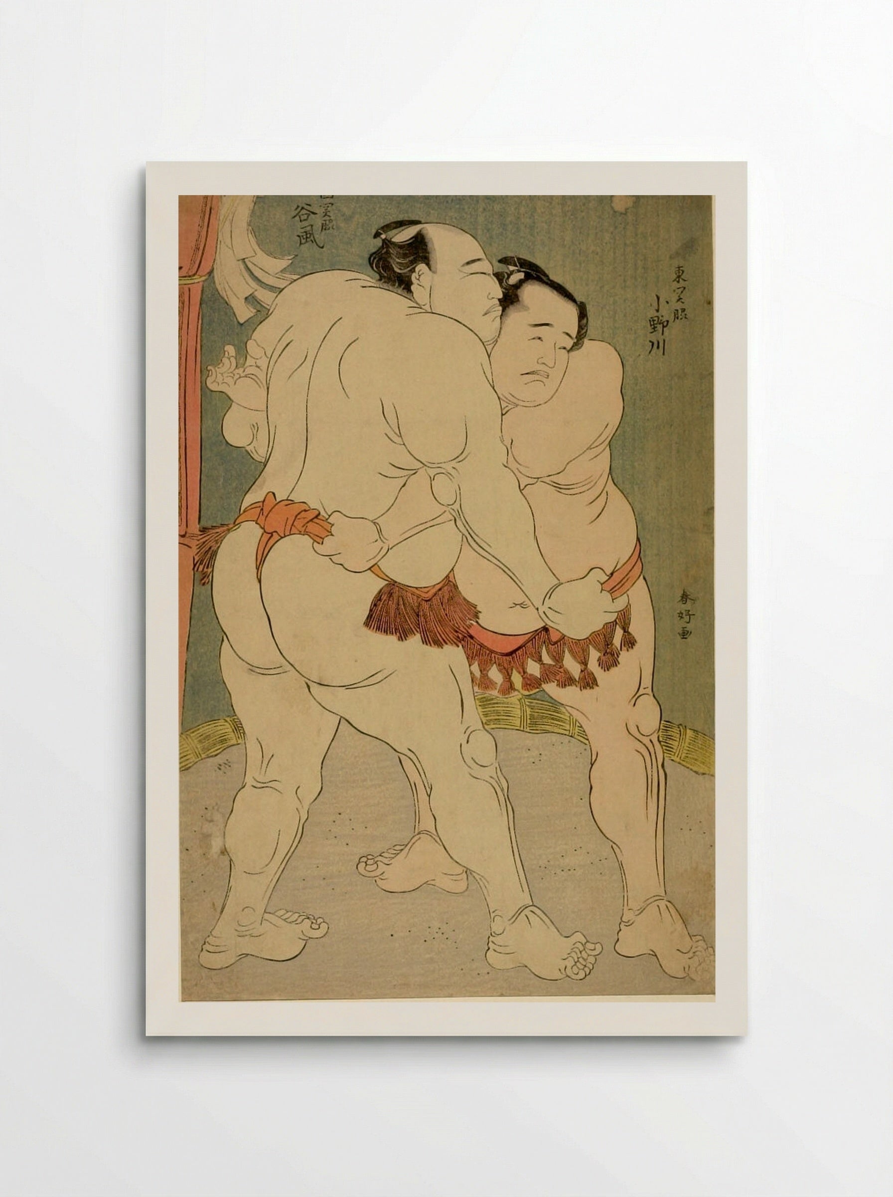 West Side Champion Tamikaze Wrestling East Side Champion Onogawa - Katsukawa Shunkō - Poster