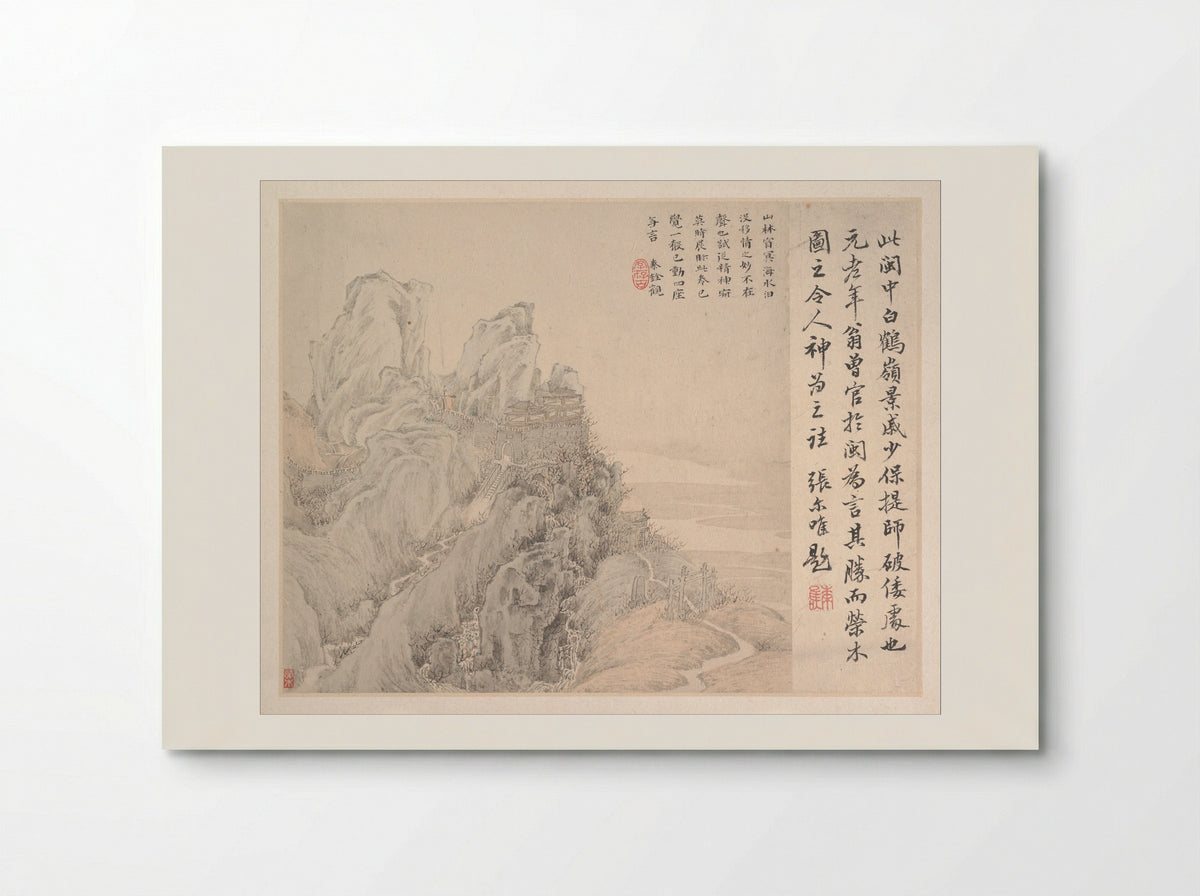 White Crane Mountain - Ye Xin - Poster