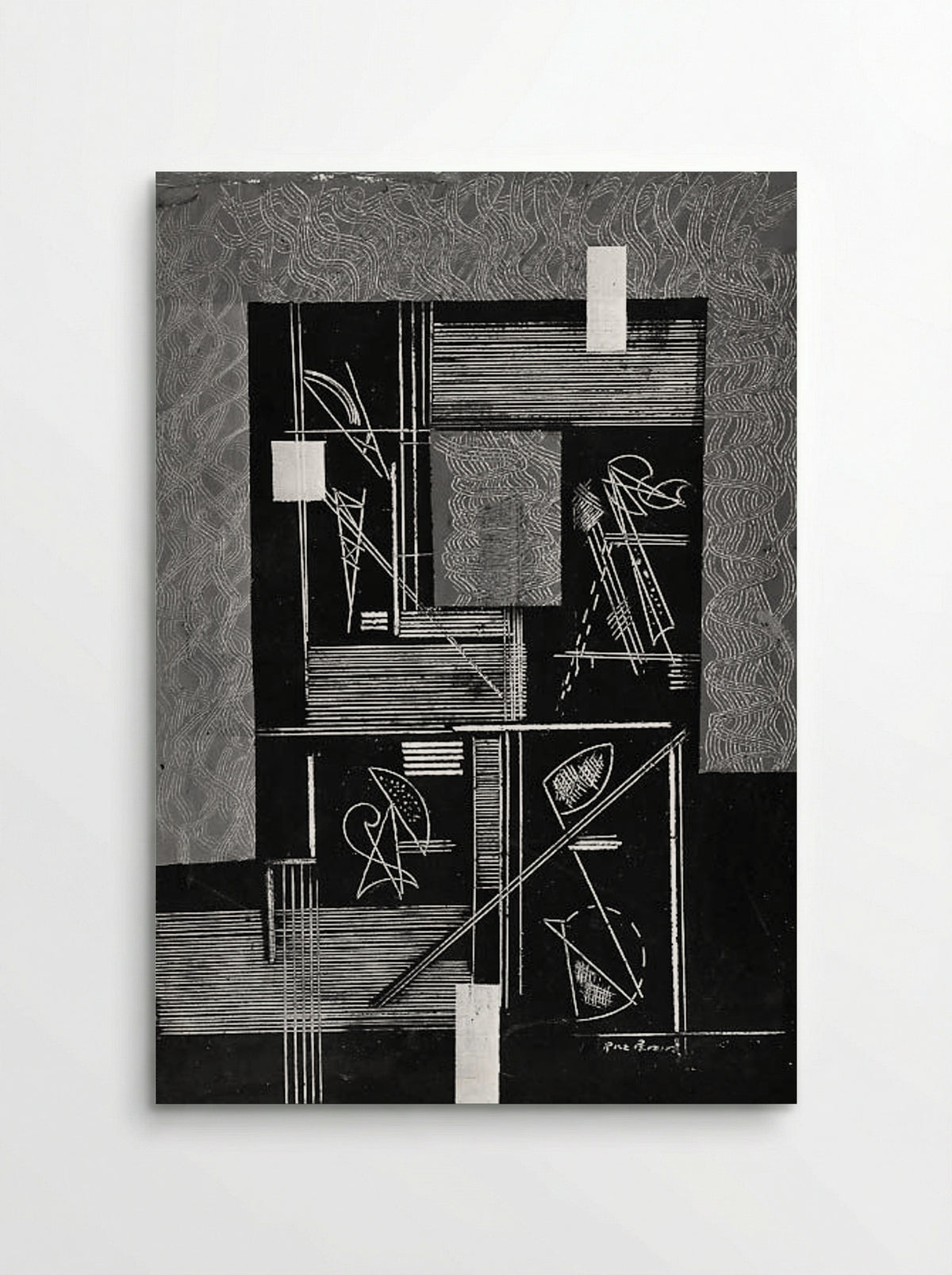 White Lines - Irene Rice Pereira - Poster