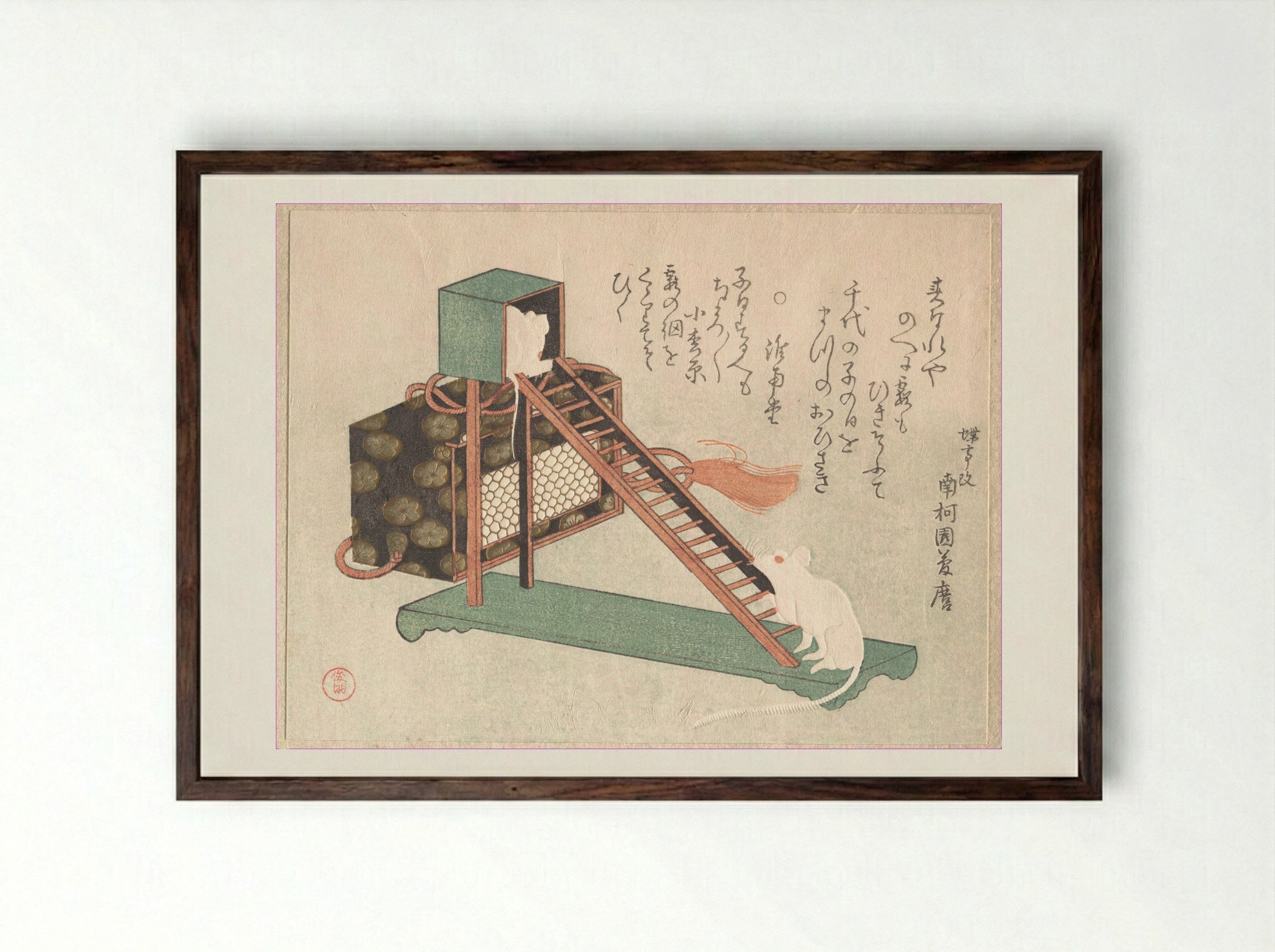 White Mice Playing - Kubo Shunman - Framed Print Dark Wood