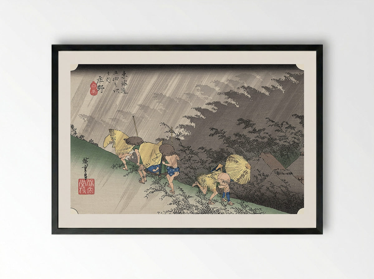 White Rain, Shono - Utagawa Hiroshige - Framed Print Black