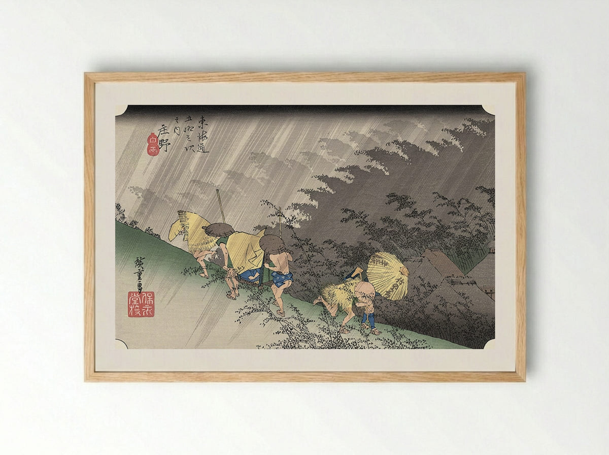 White Rain, Shono - Utagawa Hiroshige - Framed Print Wood