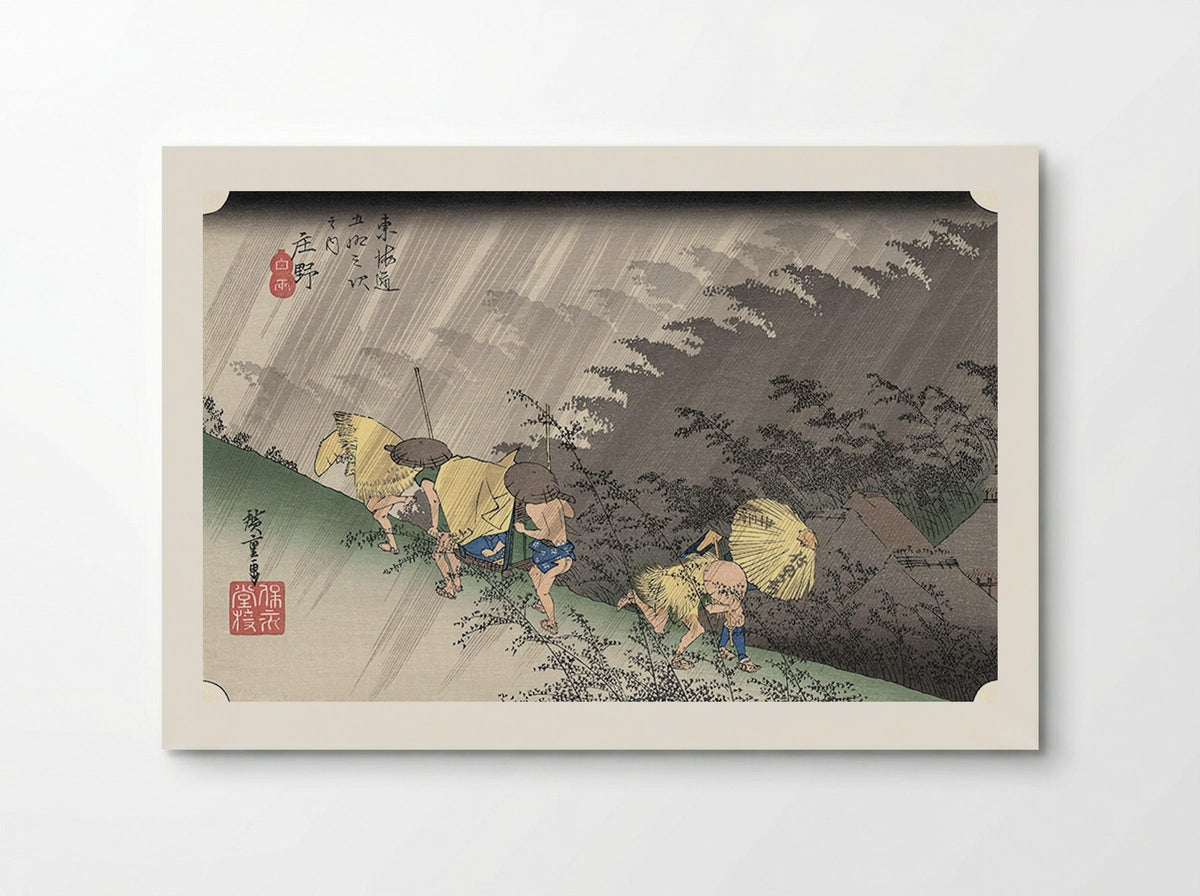 White Rain, Shono - Utagawa Hiroshige - Poster