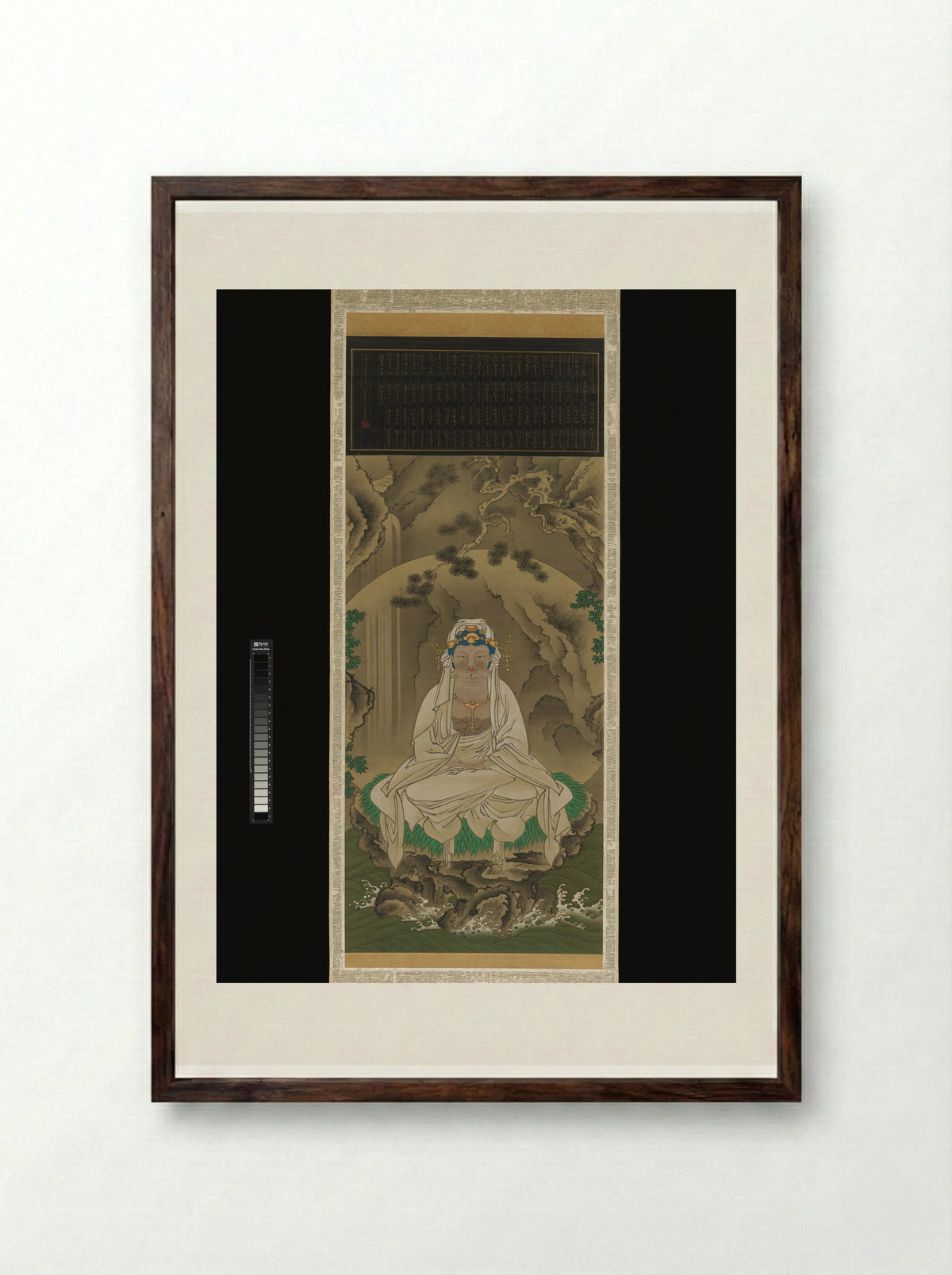 White-Robed Kannon - Sakai Hōitsu - Framed Print Dark Wood