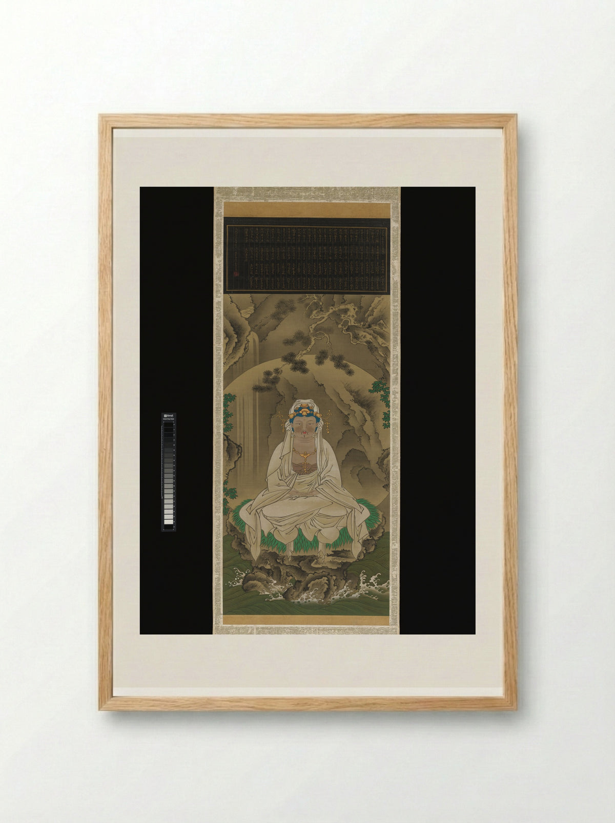 White-Robed Kannon - Sakai Hōitsu - Framed Print Wood