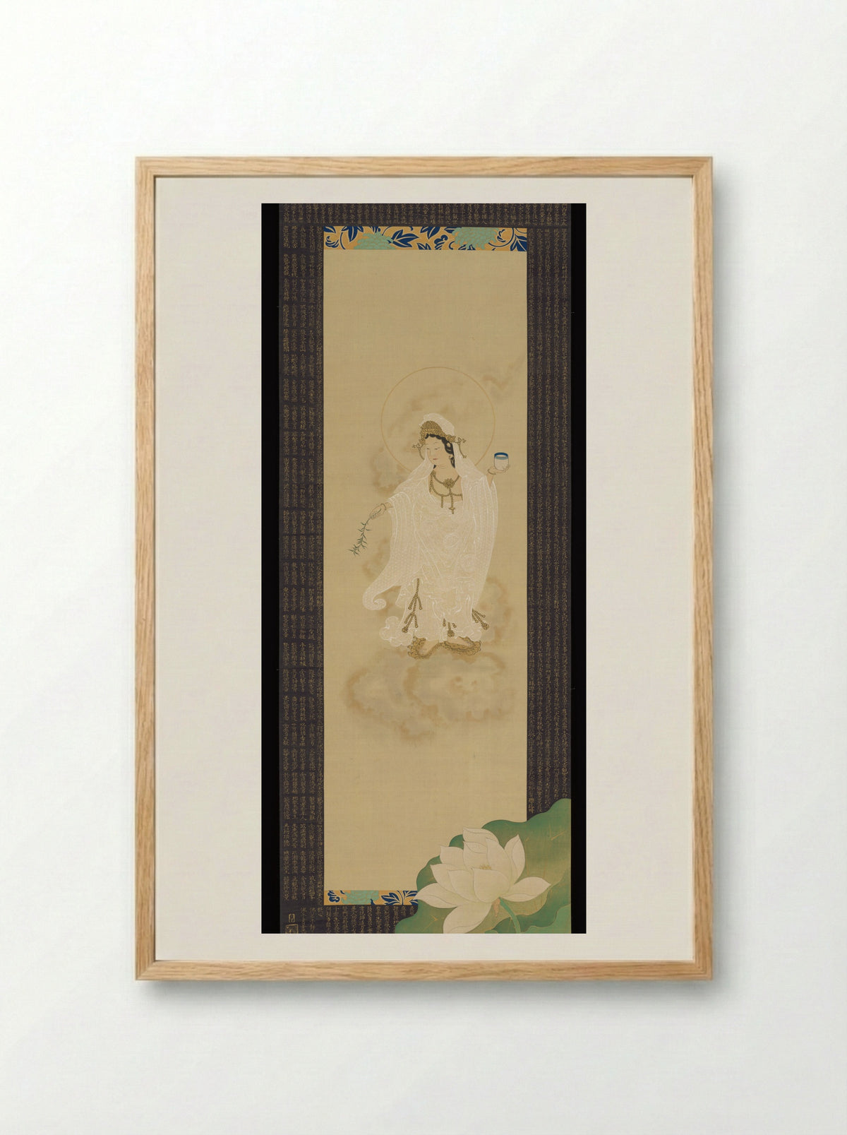 White-Robed Willow Kannon - Suzuki Shūitsu - Framed Print Wood