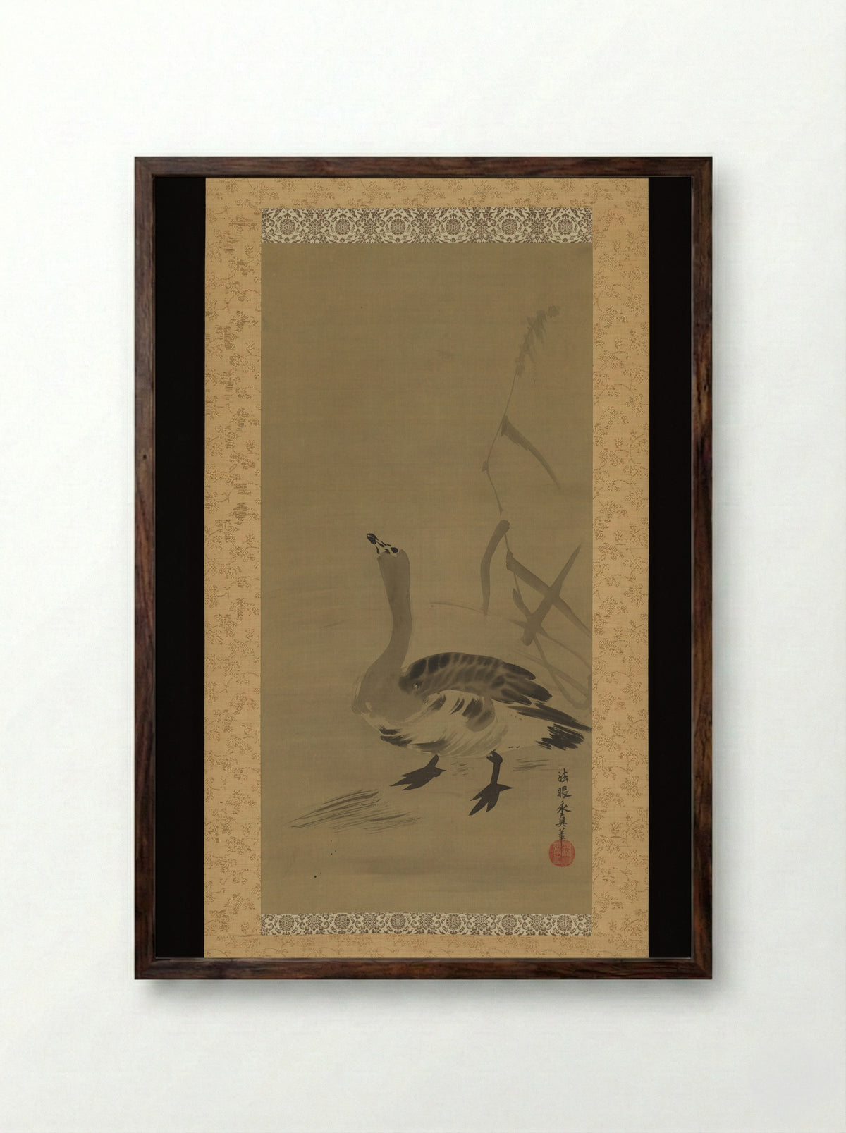 Wild Goose and Reeds - Kano Yasunobu - Framed Print Dark Wood