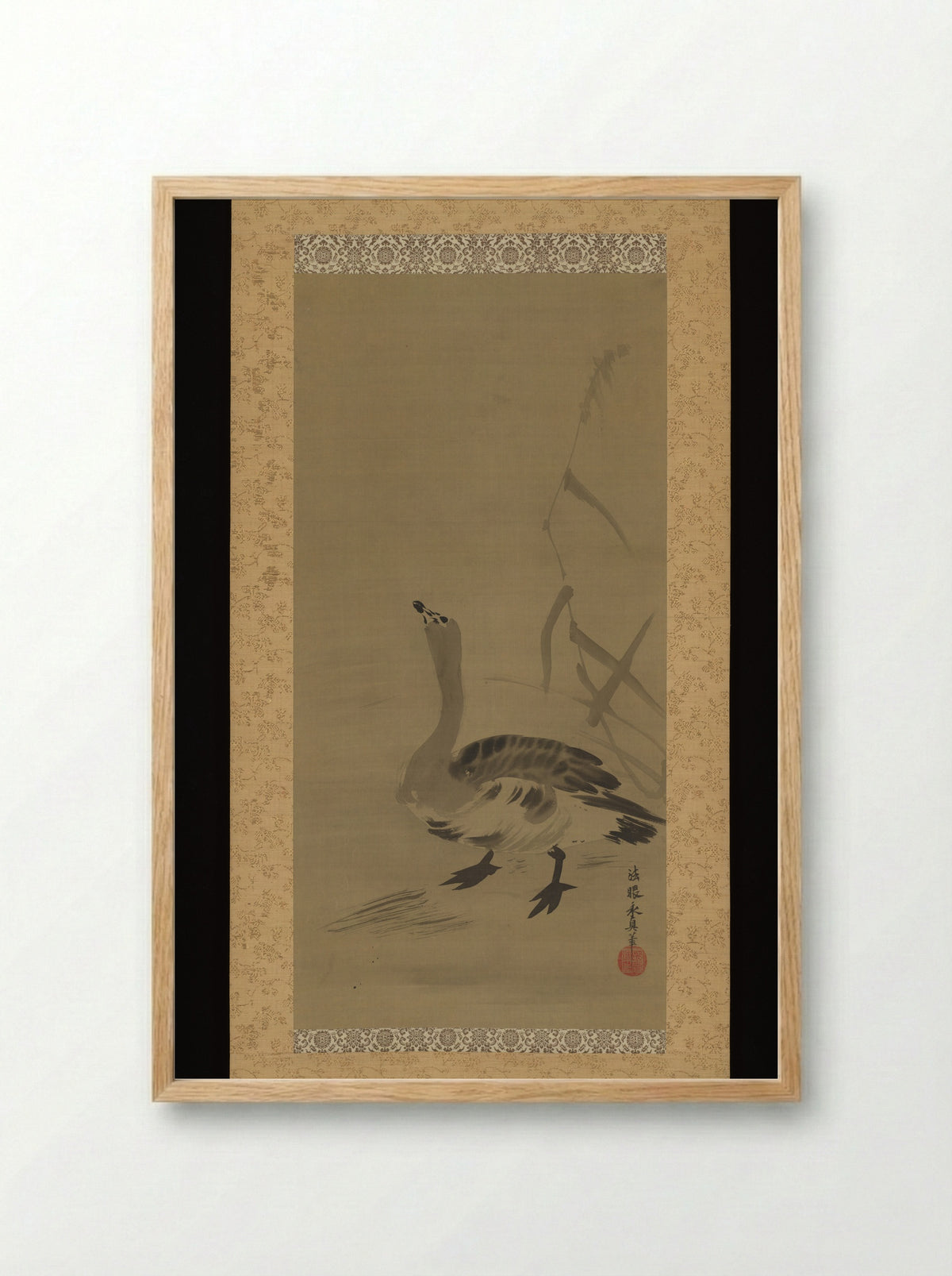 Wild Goose and Reeds - Kano Yasunobu - Framed Print Wood