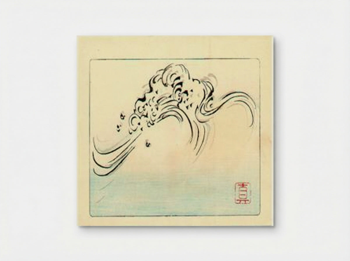 Wild Waves - Hana Kurabe - Poster