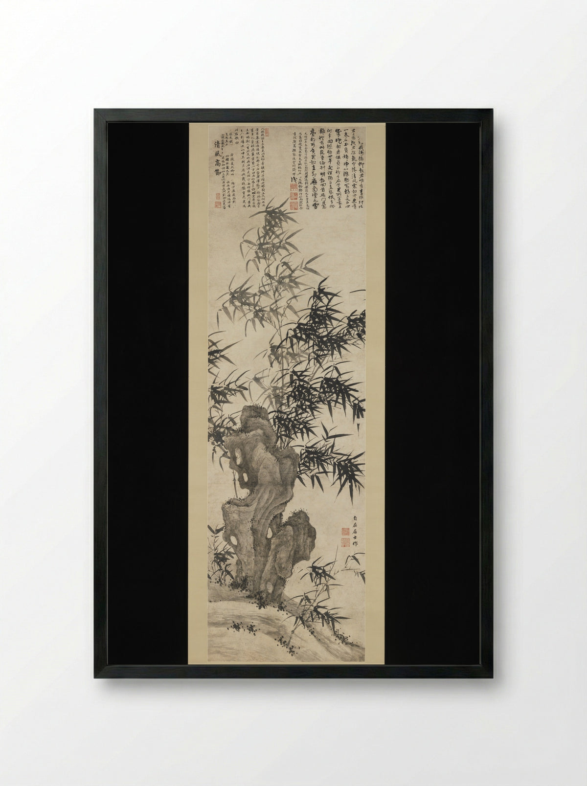 Windblown Bamboo - Xia Chang - Framed Print Black